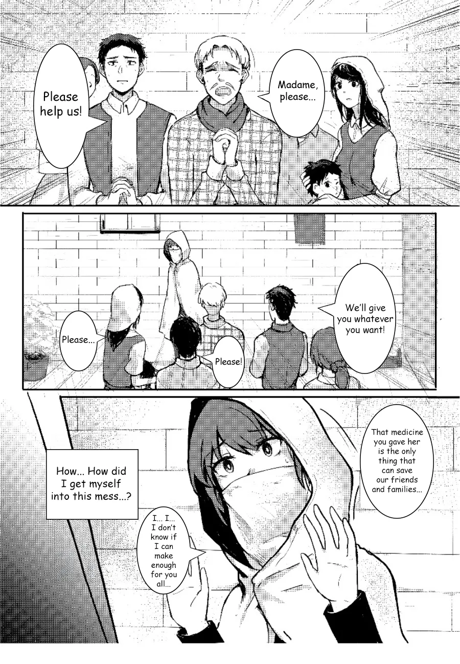 How to Sex with Snake Girl 2 [English] изображение № 3