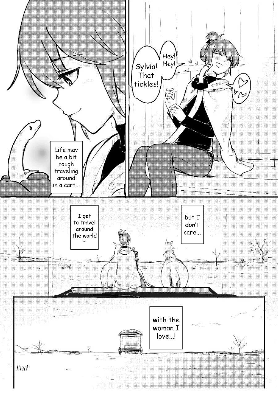 How to Sex with Snake Girl 2 [English] изображение № 30