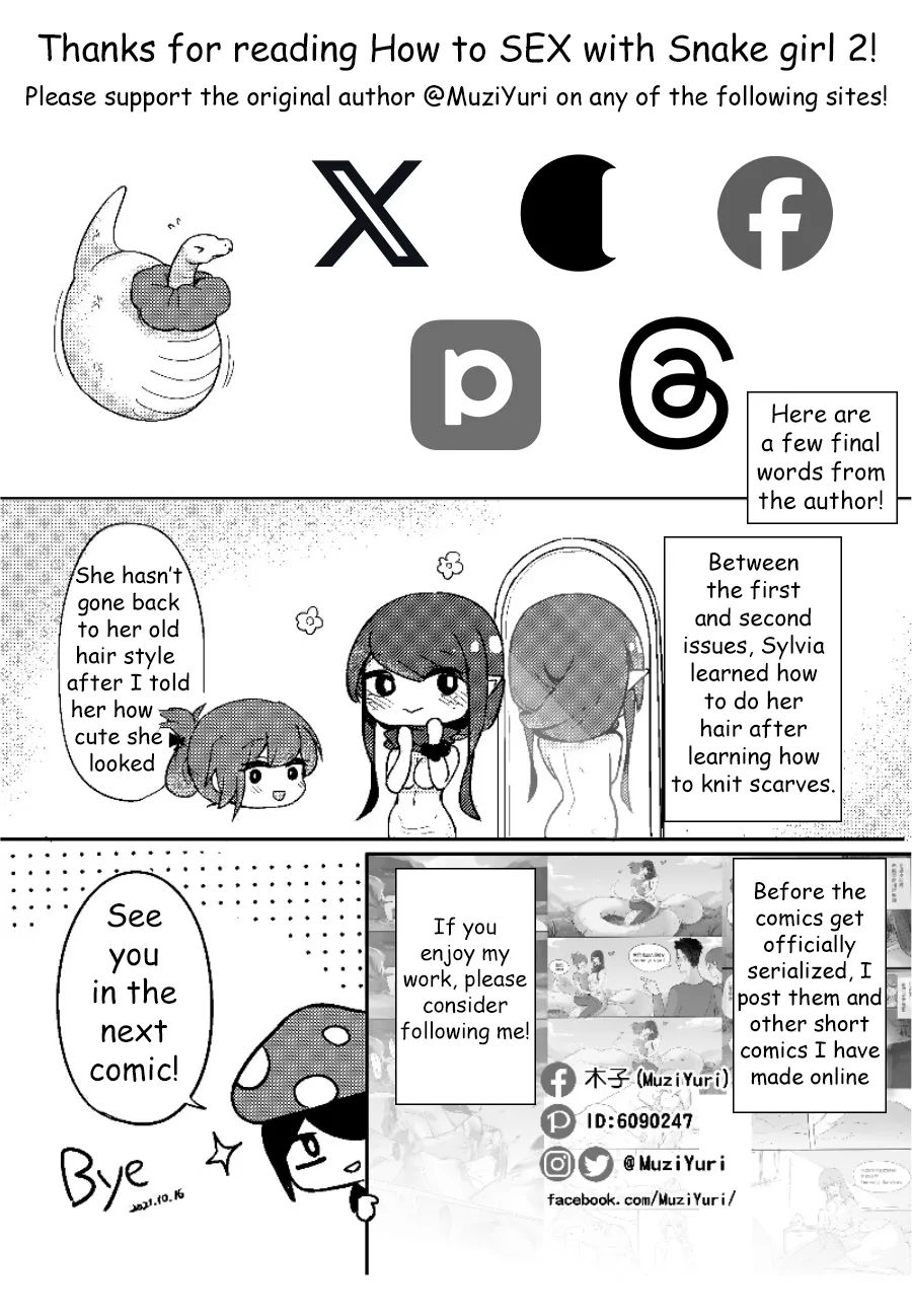 How to Sex with Snake Girl 2 [English] изображение № 31