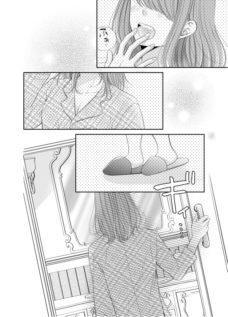 (Rin] 5/ 3 Supakomi hinoki Rei shinkan sanpuru(stand my Heroes) image number 2