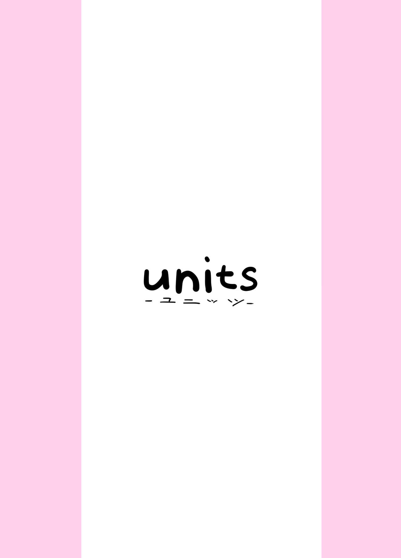 [units (Nayuta Takumi)] Iseijin no Hanshoku Nikki 1 | 외계인의 번식일기 1 [Korean] [LWND] [Digital] 图片编号 35