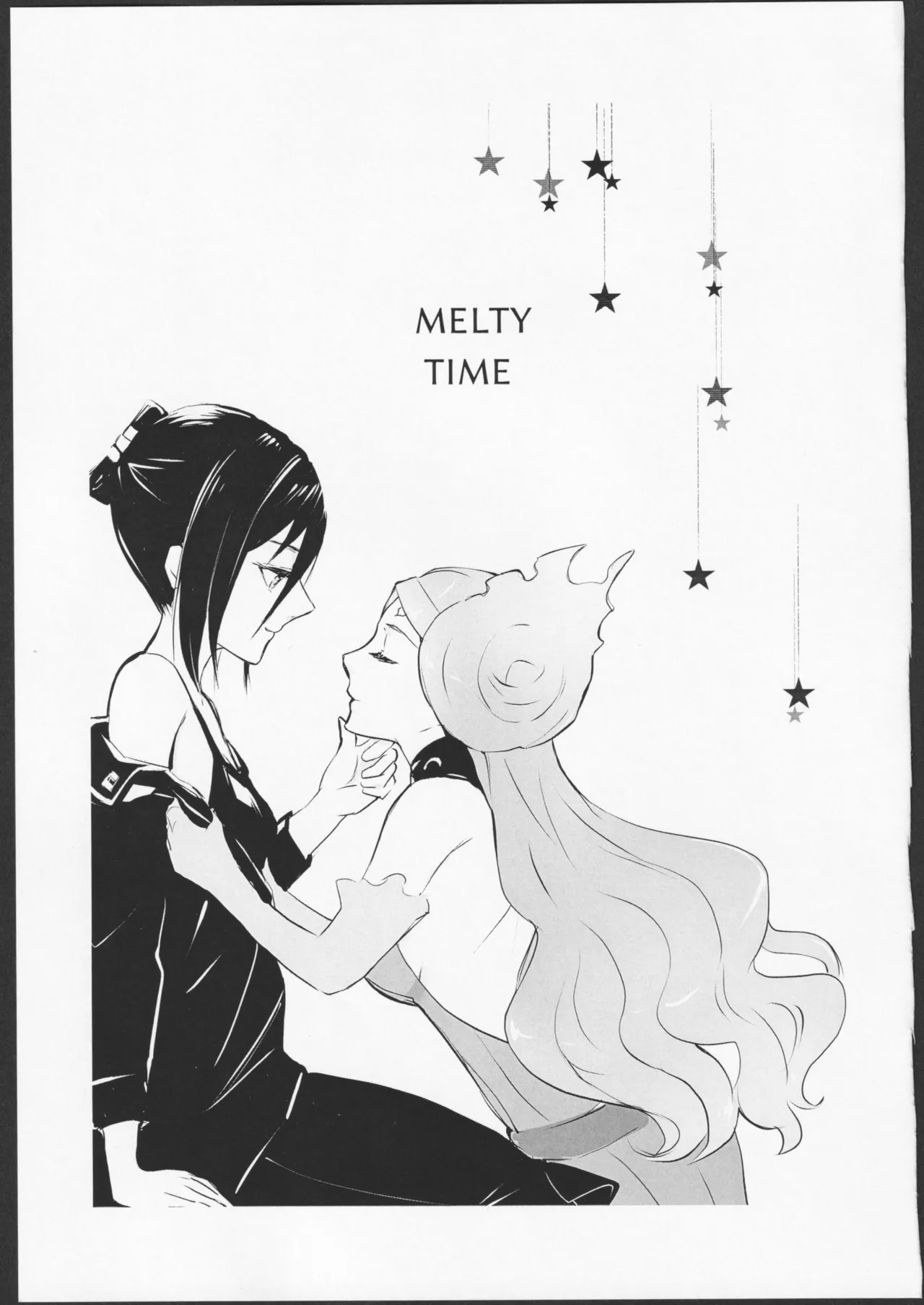 [Uyumizyunco (uyumi_sora)] Melty Time (Xenoblade Chronicles 2) image number 4