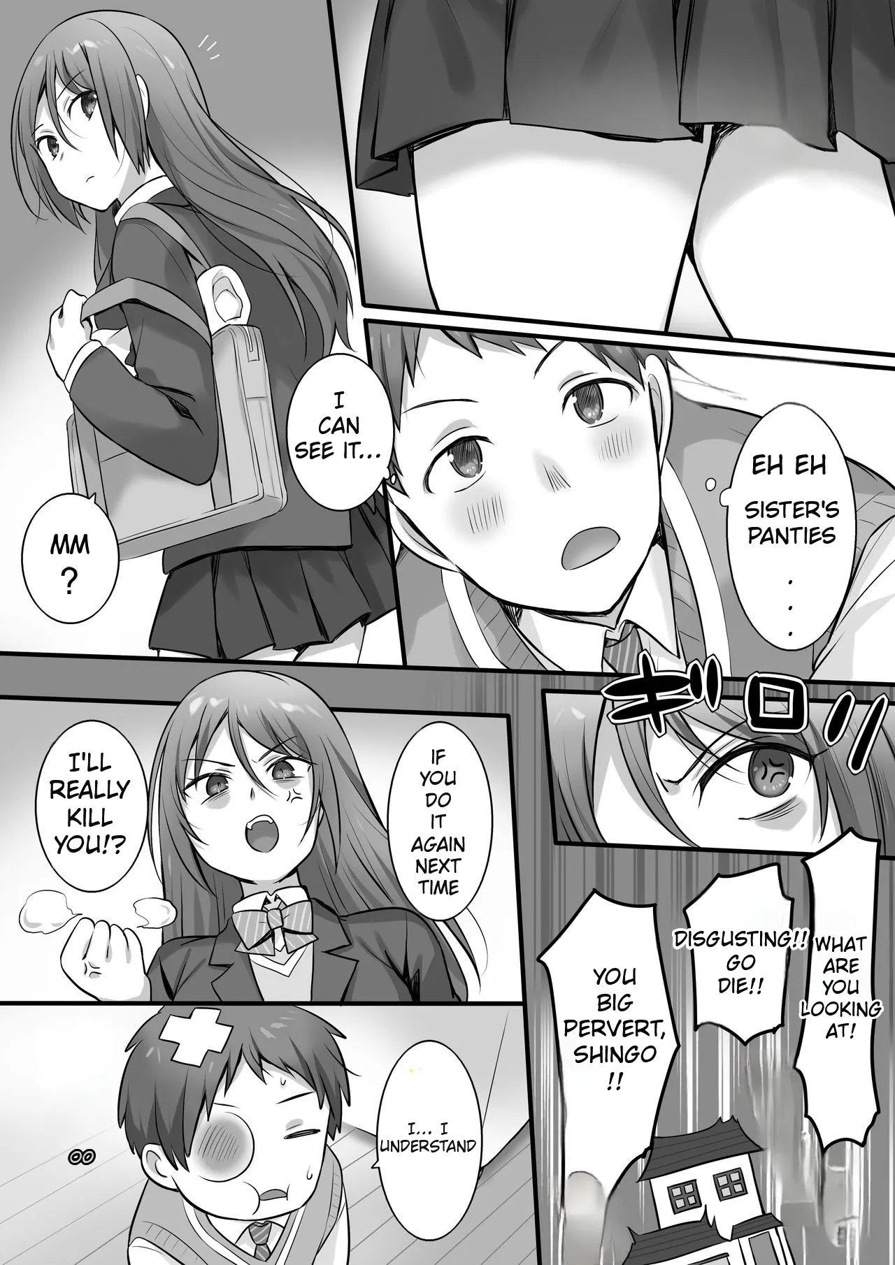 [Fafafalabel (Hiiragi Popura)] I Tried Giving a Sensual Massage to My Older Sister, Who’s Ranked #2 Nationwide in Karate - Ready to Be Killed for It. [English] [Comics Enjoyer] 이미지 번호 4