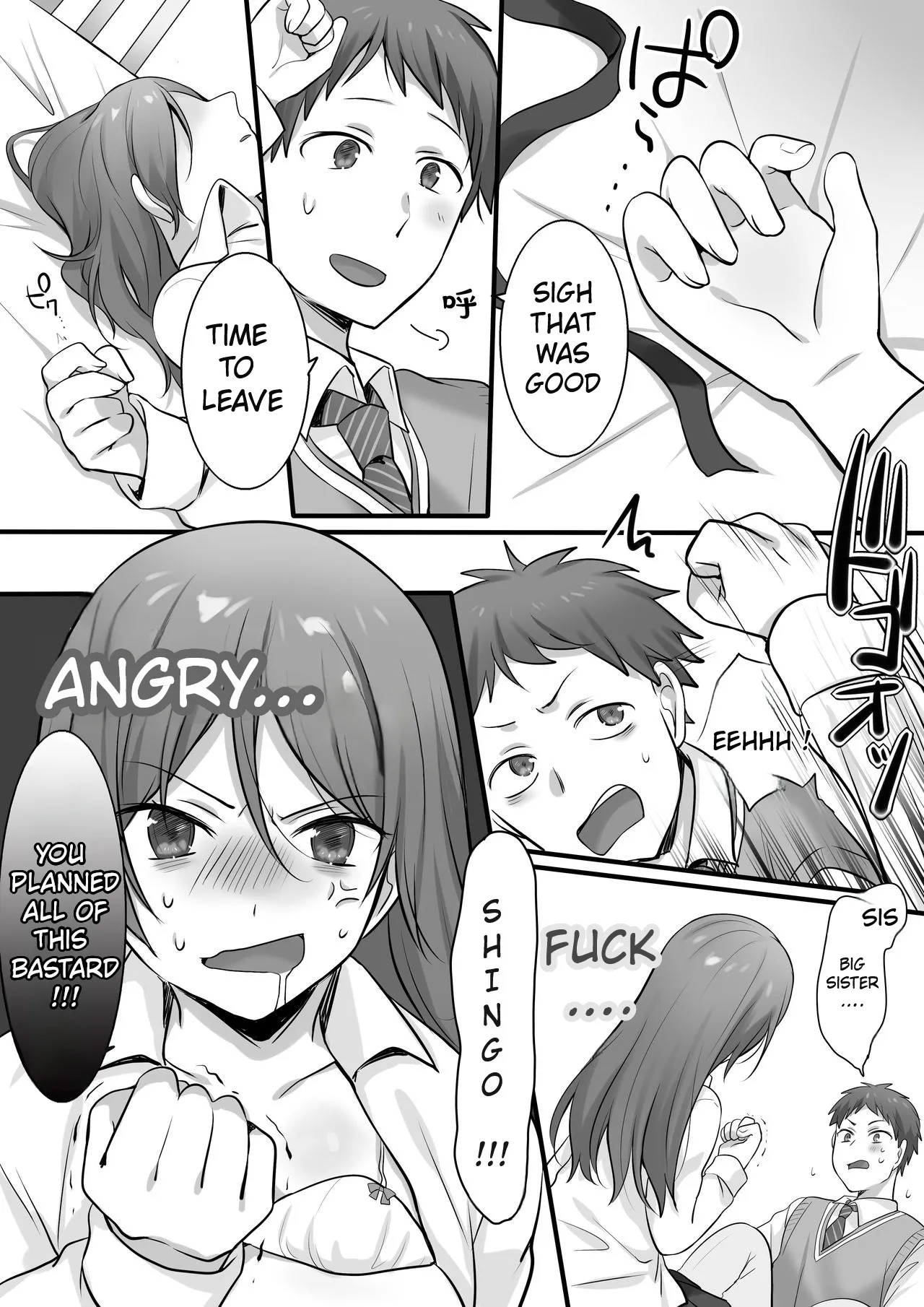 [Fafafalabel (Hiiragi Popura)] I Tried Giving a Sensual Massage to My Older Sister, Who’s Ranked #2 Nationwide in Karate - Ready to Be Killed for It. [English] [Comics Enjoyer] 이미지 번호 25