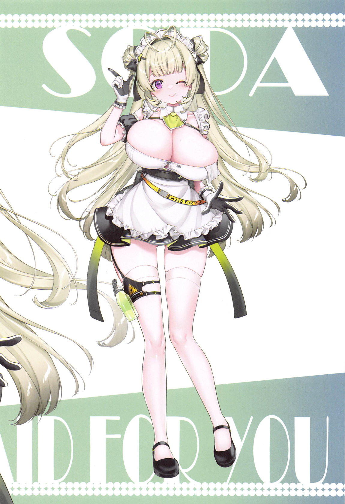 [MoNyaMoNya (ShiBi)] NIKKE-SODA EMOTIONAL SUPPORT (Goddess of Victory: Nikke) [French] [Northface] image number 17