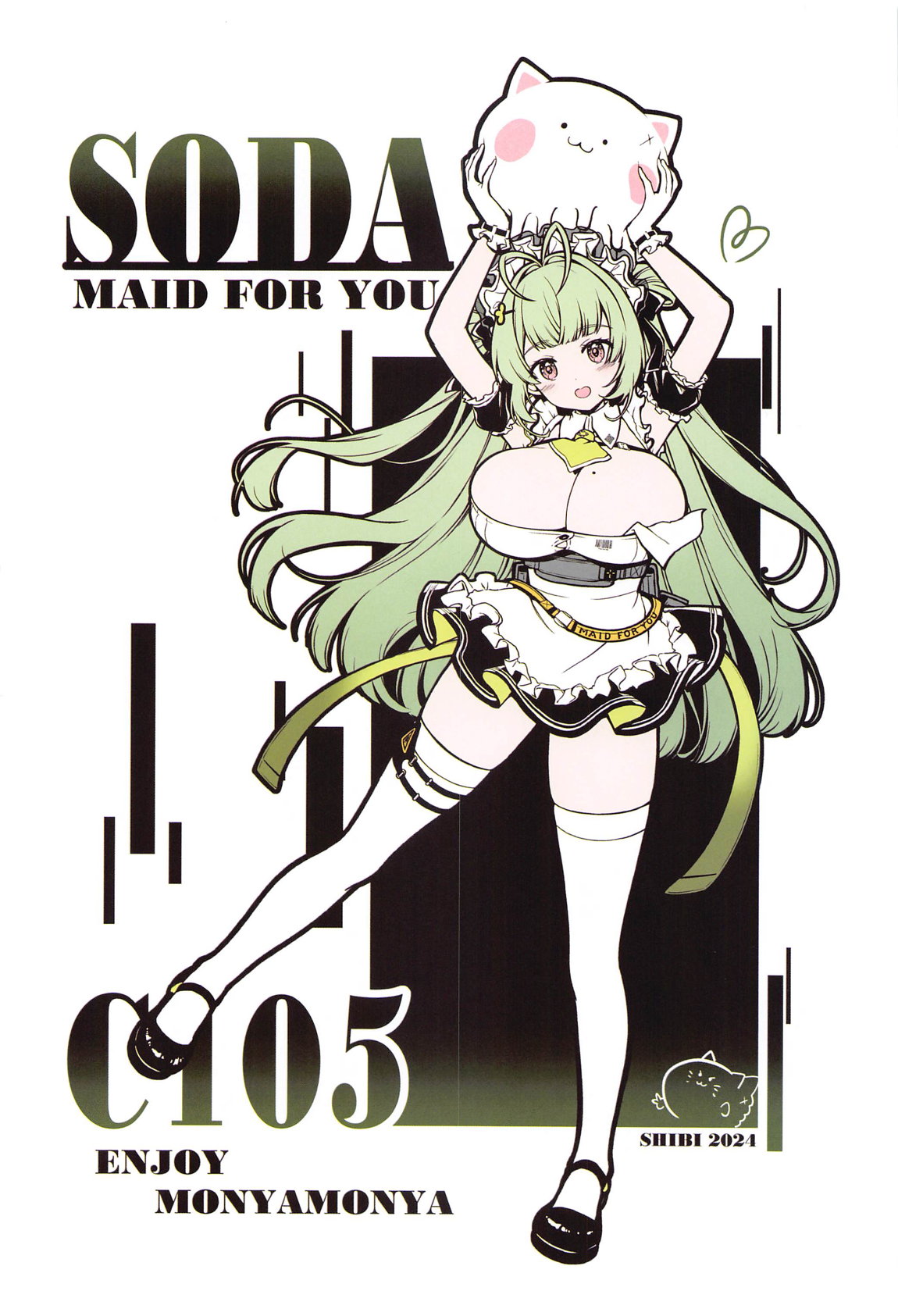 [MoNyaMoNya (ShiBi)] NIKKE-SODA EMOTIONAL SUPPORT (Goddess of Victory: Nikke) [French] [Northface] image number 21