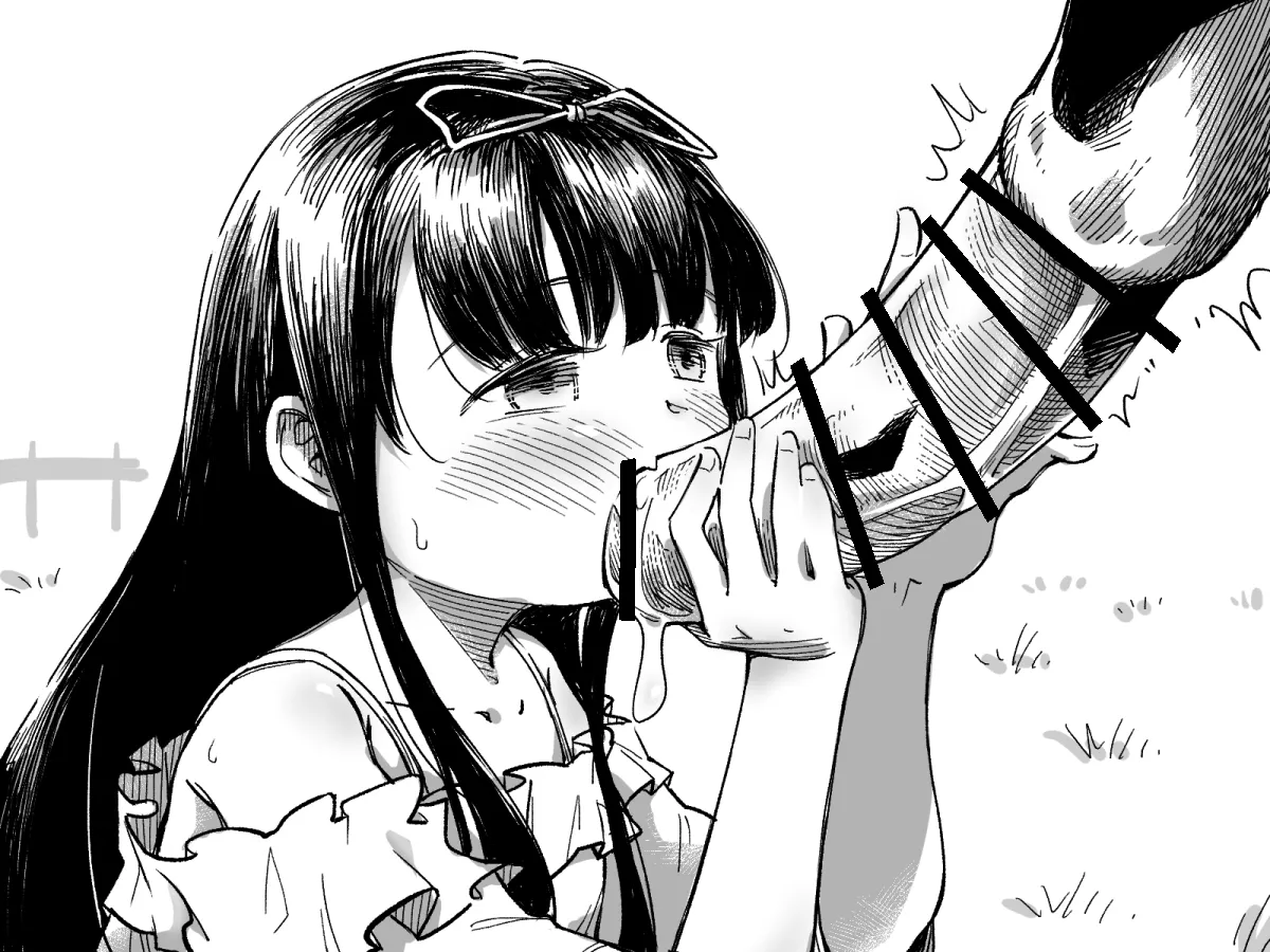 けまりけ（自用） 이미지 번호 12