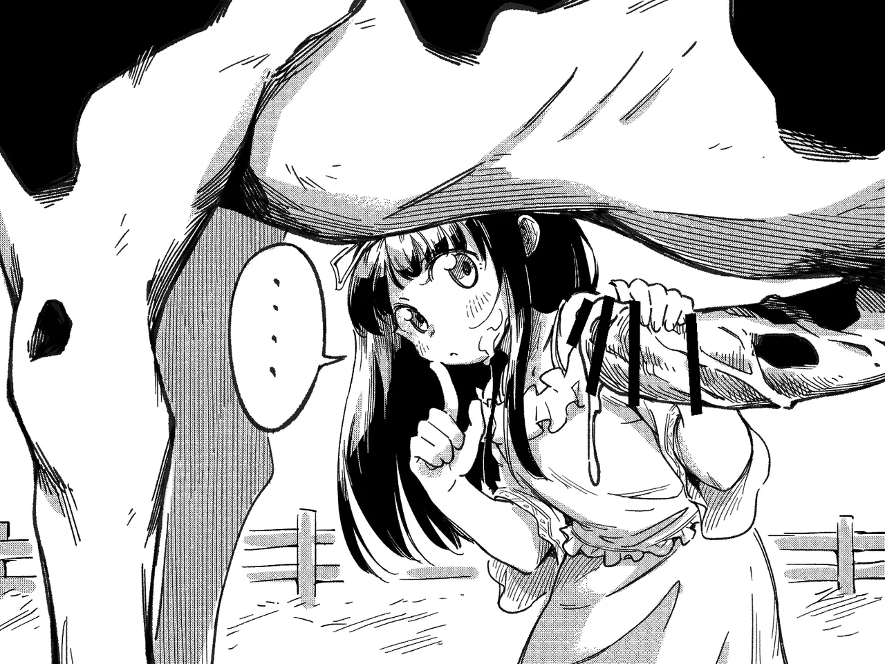 けまりけ（自用） 이미지 번호 15