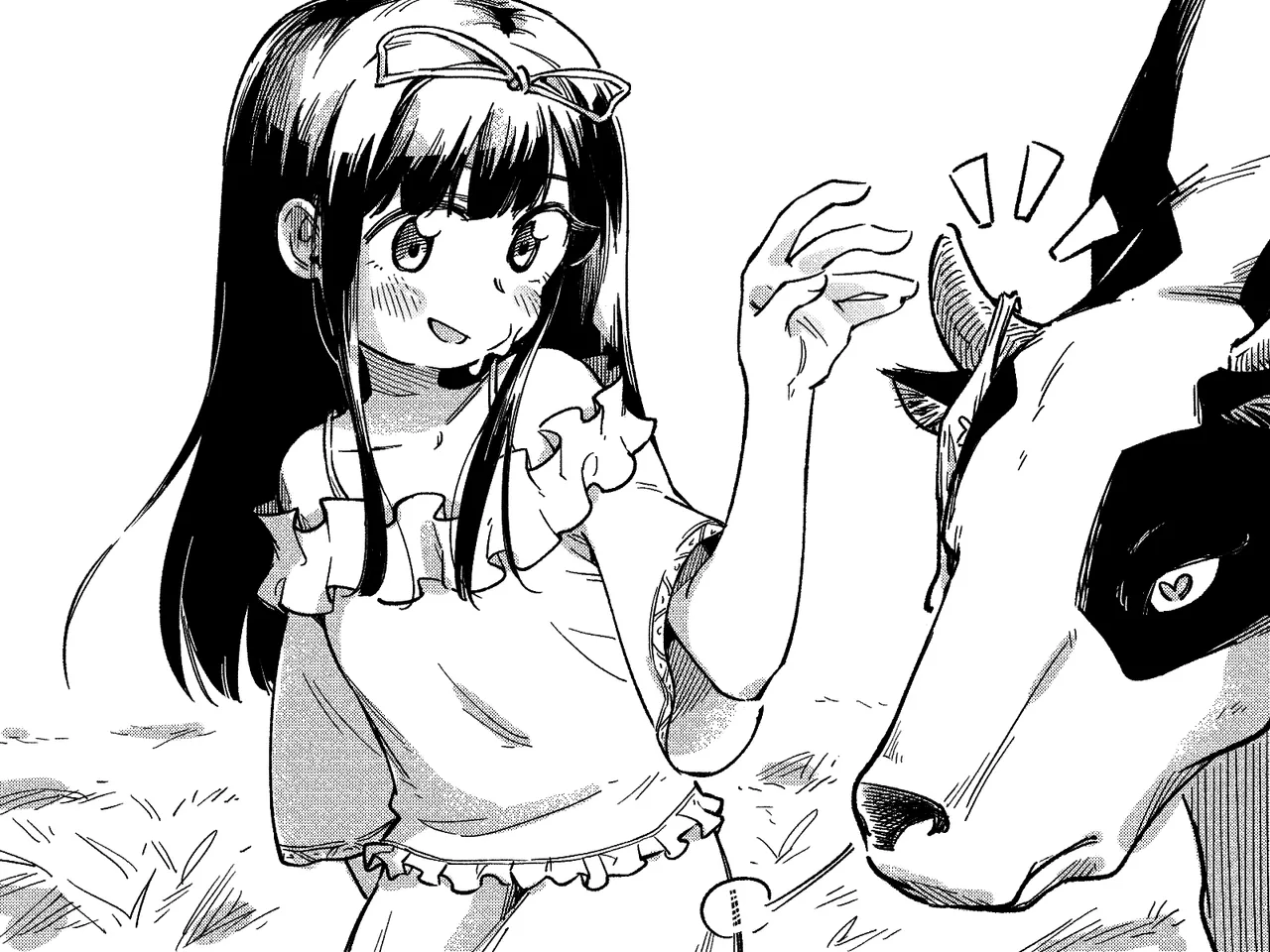 けまりけ（自用） 이미지 번호 18