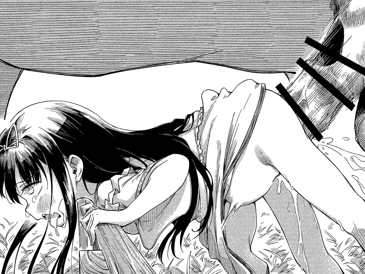 けまりけ（自用） 이미지 번호 23