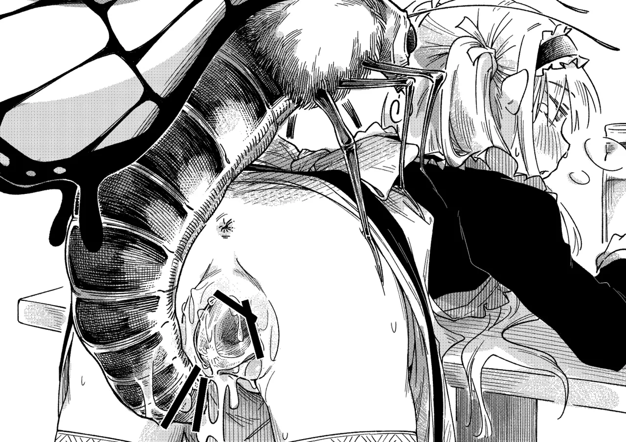 けまりけ（自用） 이미지 번호 39