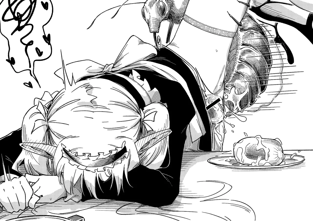 けまりけ（自用） 이미지 번호 42