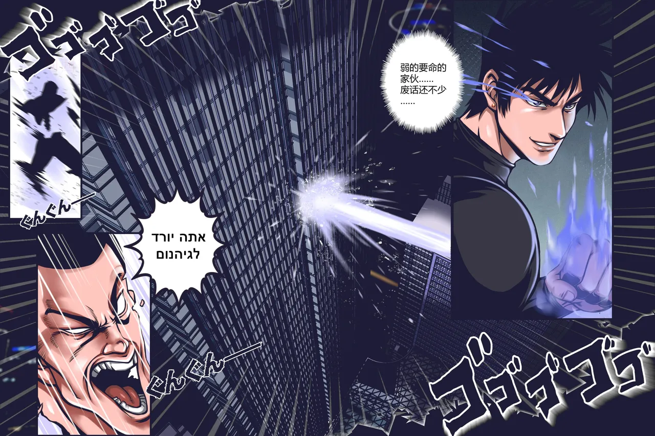 [50LING]沉默俱乐部1-8（SILENCE CLUB）（水印） image number 60