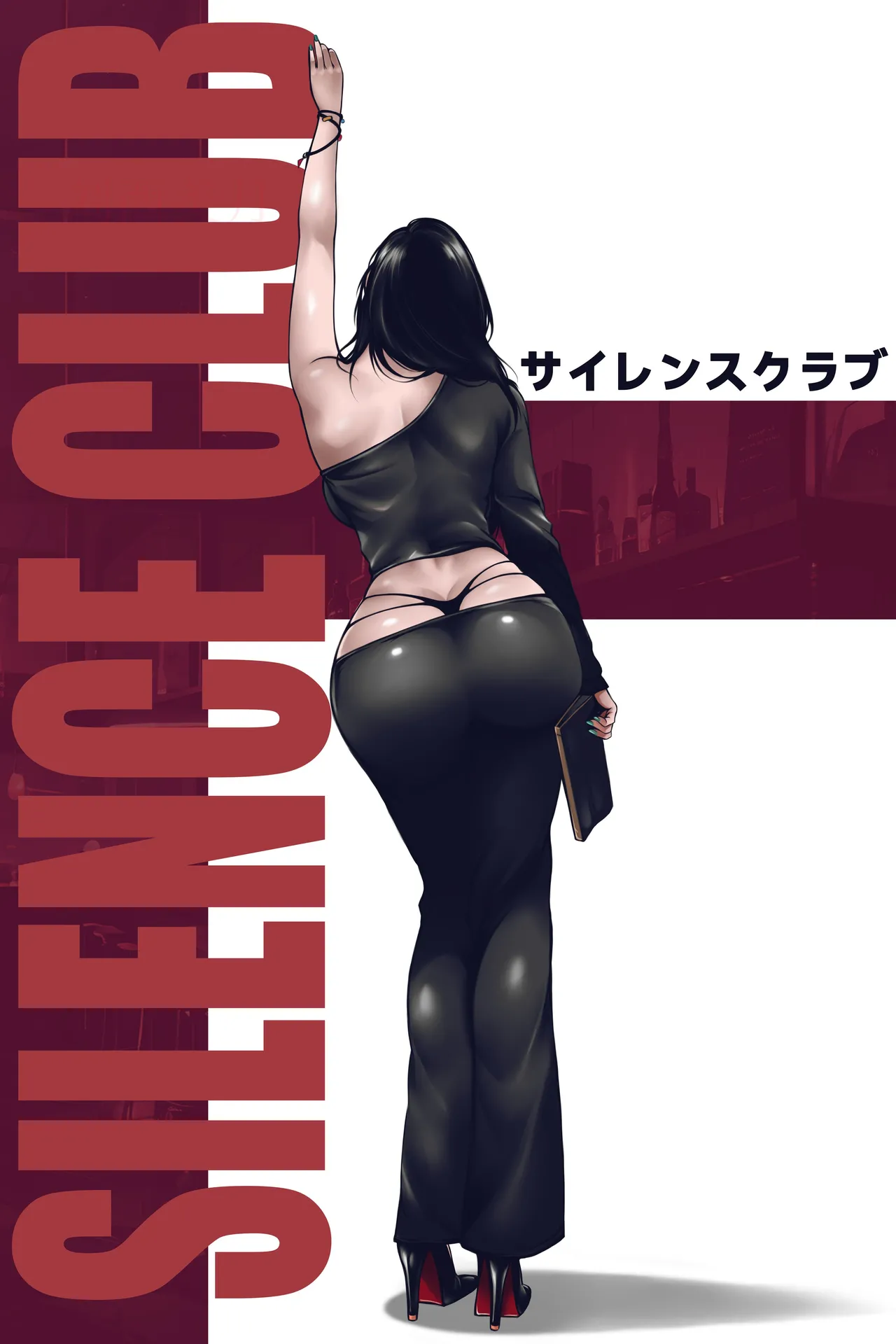 [50LING]沉默俱乐部1-8（SILENCE CLUB）（水印） image number 81