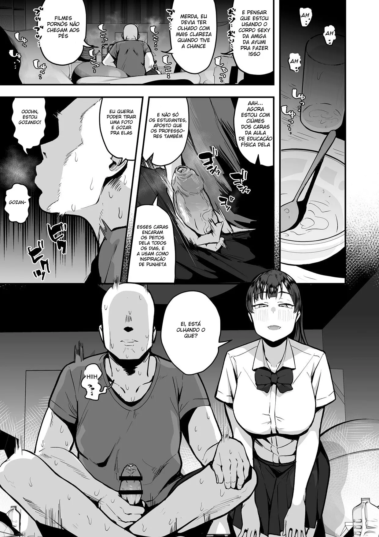 [Anon's Flood Myth (Anon 2-okunen)] Imouto no Tomodachi ga Dosukebe Taishuu Feti Sugite, InCha no Ore to Kikenbi Nakadashi Hamemakuri [Portuguese-BR] [Decensored] 画像番号 7