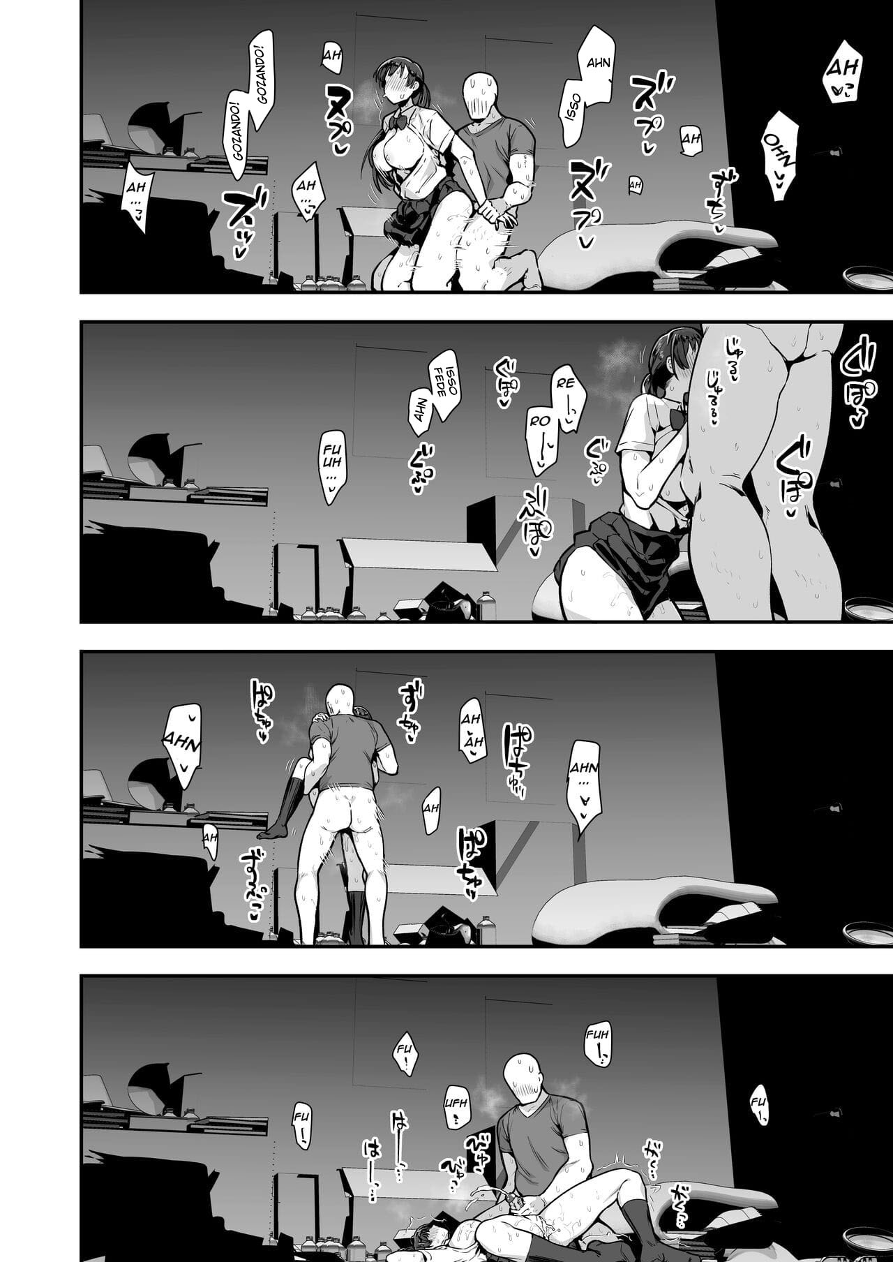 [Anon's Flood Myth (Anon 2-okunen)] Imouto no Tomodachi ga Dosukebe Taishuu Feti Sugite, InCha no Ore to Kikenbi Nakadashi Hamemakuri [Portuguese-BR] [Decensored] 画像番号 68