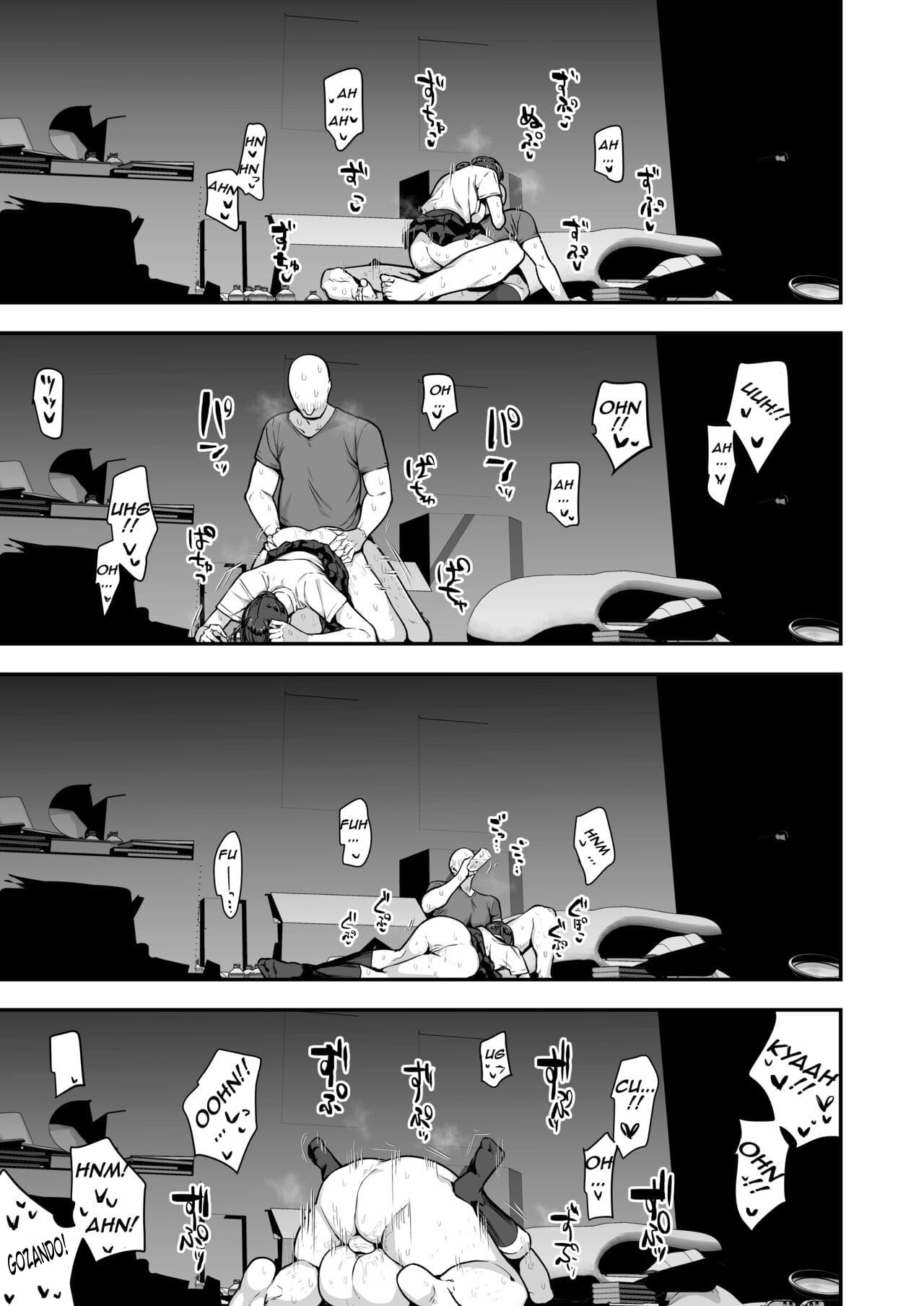 [Anon's Flood Myth (Anon 2-okunen)] Imouto no Tomodachi ga Dosukebe Taishuu Feti Sugite, InCha no Ore to Kikenbi Nakadashi Hamemakuri [Portuguese-BR] [Decensored] 画像番号 69