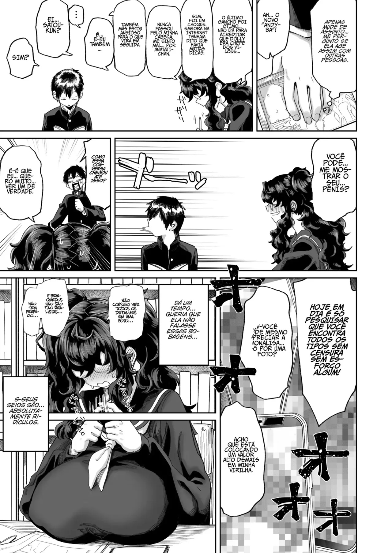 [Dekosuke 18gou] KIMI no HITOMI ni KOISHITENAI(COMIC Aoha 2021 Fuyu) [Portuguese-BR] [Descensored] image number 3