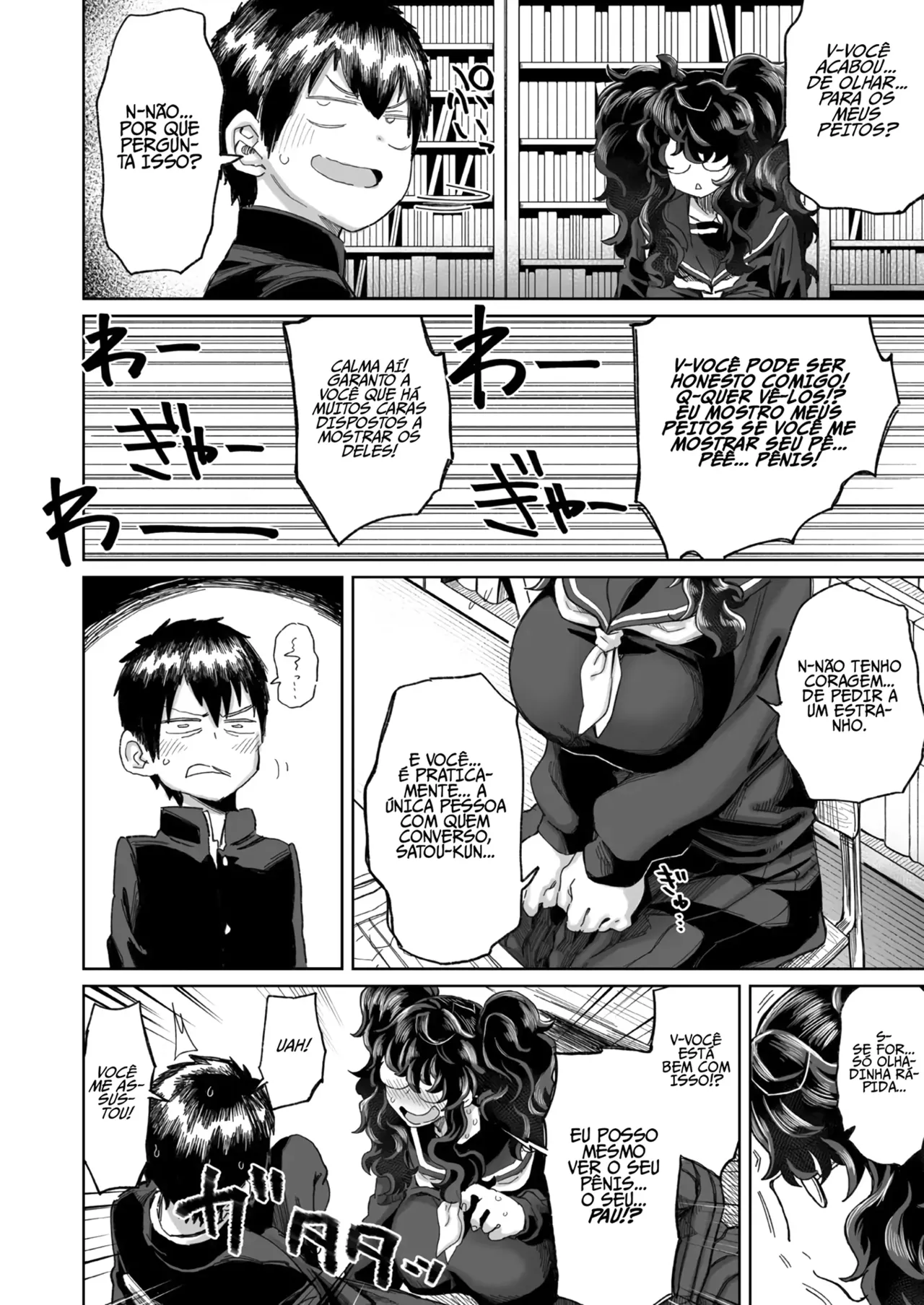 [Dekosuke 18gou] KIMI no HITOMI ni KOISHITENAI(COMIC Aoha 2021 Fuyu) [Portuguese-BR] [Descensored] image number 4