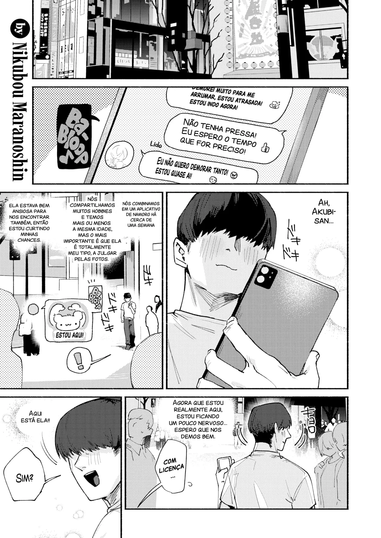 [Nikubou Maranoshin] Dekaku te Kowaku te Eroi Ona (COMIC Kairakuten 2025-5) [Portuguese-BR] [Descensored] image number 1