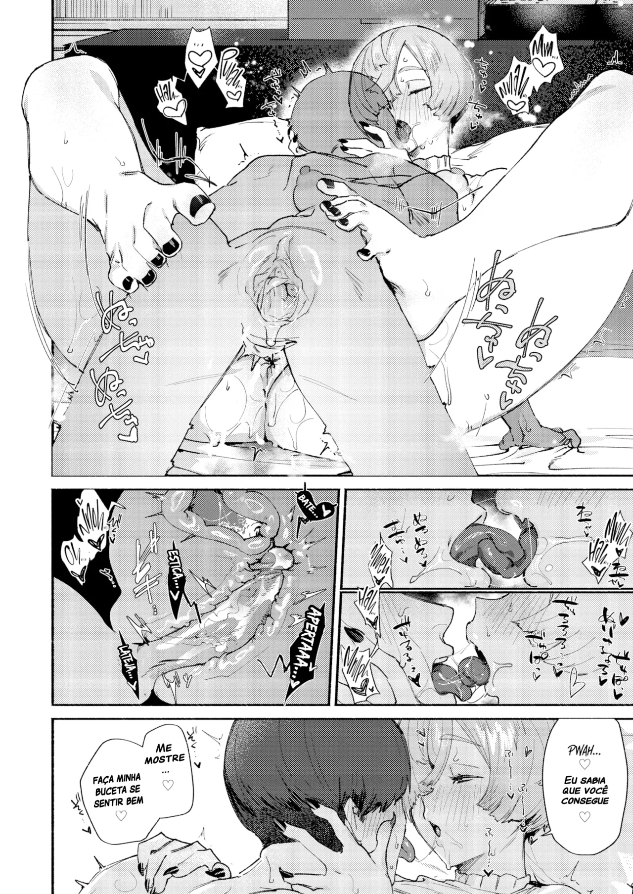 [Nikubou Maranoshin] Dekaku te Kowaku te Eroi Ona (COMIC Kairakuten 2025-5) [Portuguese-BR] [Descensored] image number 18