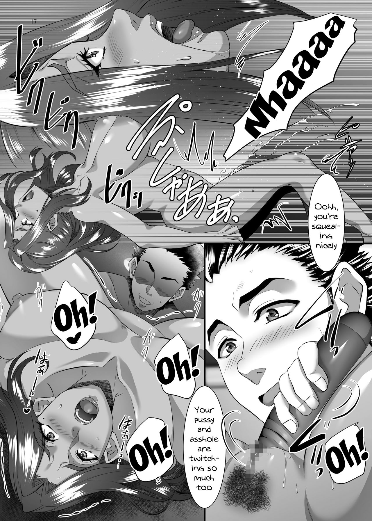 [SPRECHCHOR (Eguchi Chibi, Nintai Akira)] Omae no Kaa-chan, Ii Onna da yo na. | Your Mom's A Pretty Good Woman, Huh? Ch. 7 [English] {Doujins.com} [Digital] 画像番号 16