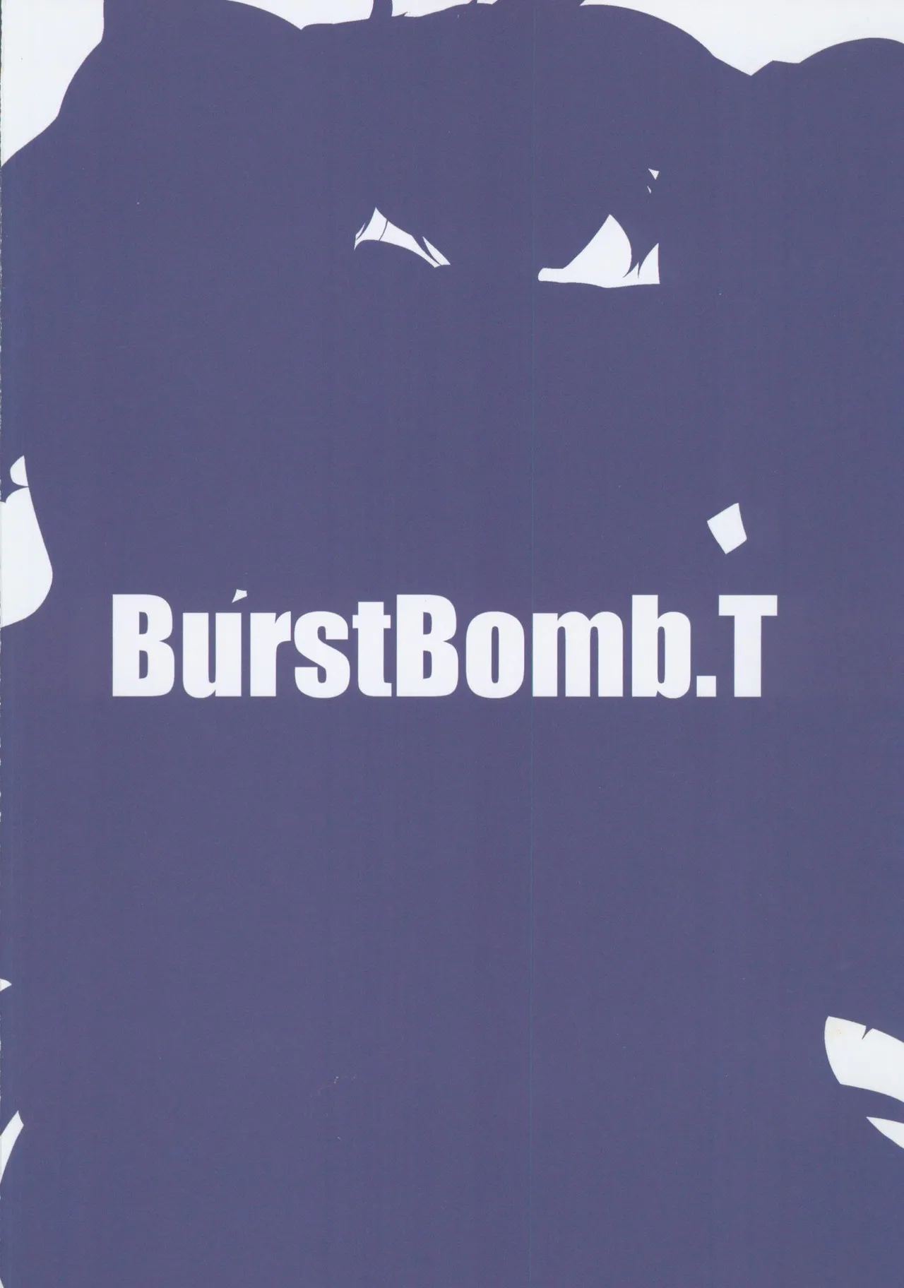 (C106) [BurstBomb.T (TKP)] Utena no Shittai 3 (Mahou Shoujo Ni Akogarete) [Chinese] [禁漫漢化組] numero di immagine  18