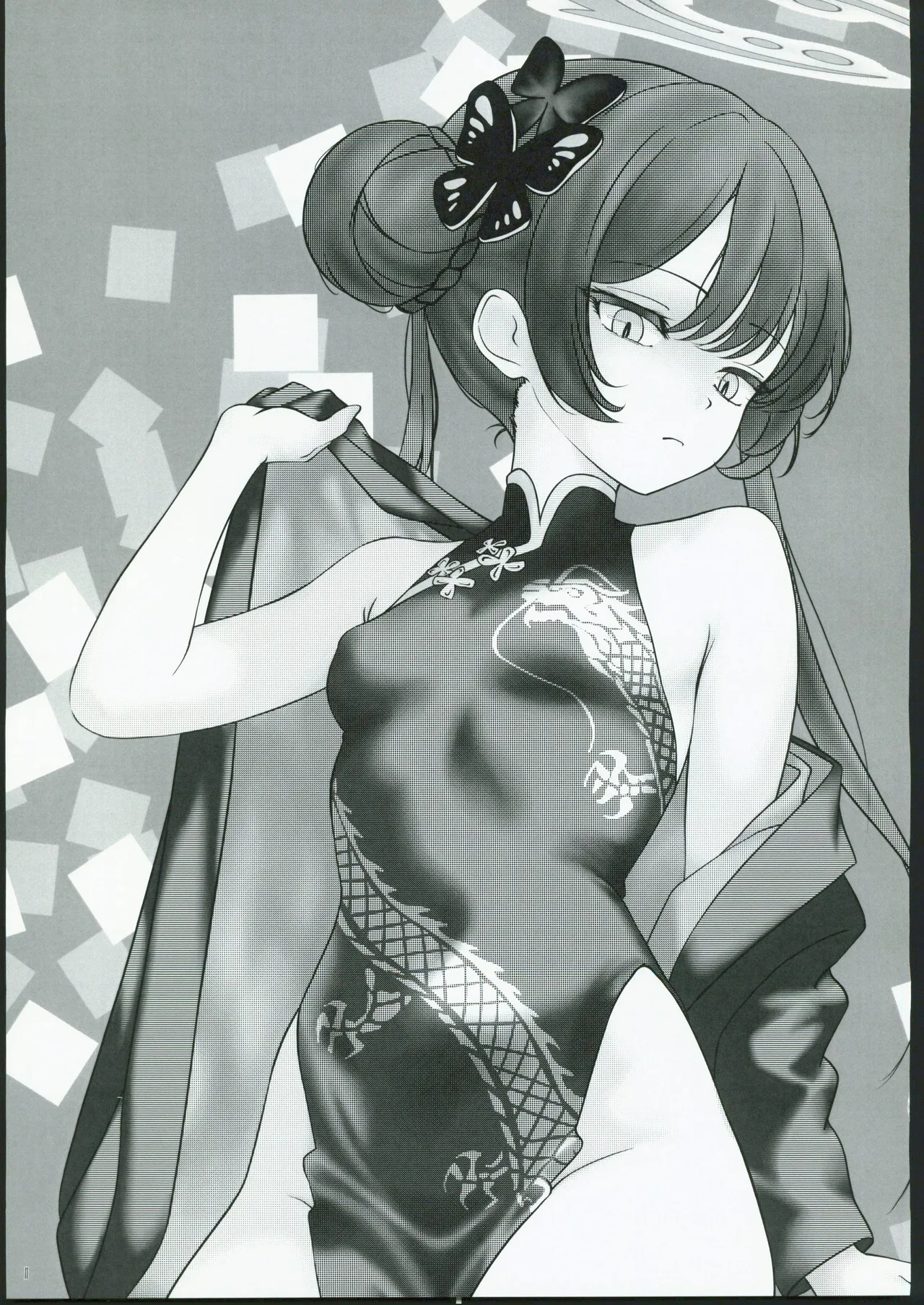 [禁漫漢化組](C106)[興味本位制(mzなんとか)]NERVOUSBREAKDOWN(ブルーアーカイブ) Bildnummer 9