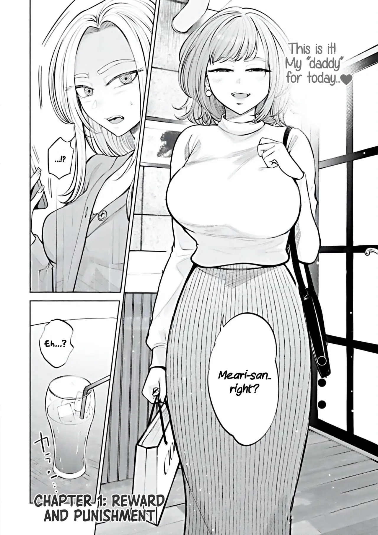[AISOERU] Ame to Muchi - Chapter 1 Bildnummer 3