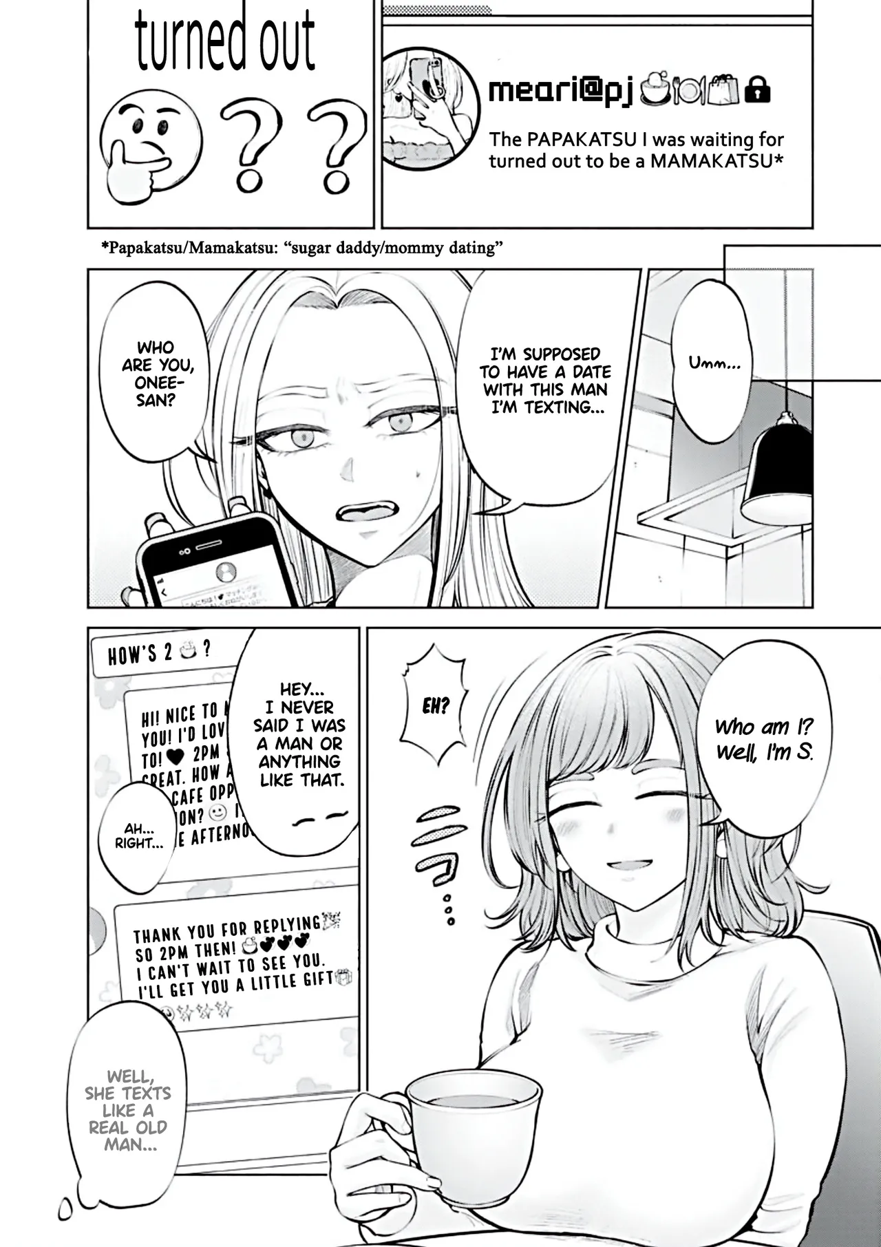 [AISOERU] Ame to Muchi - Chapter 1 Bildnummer 4