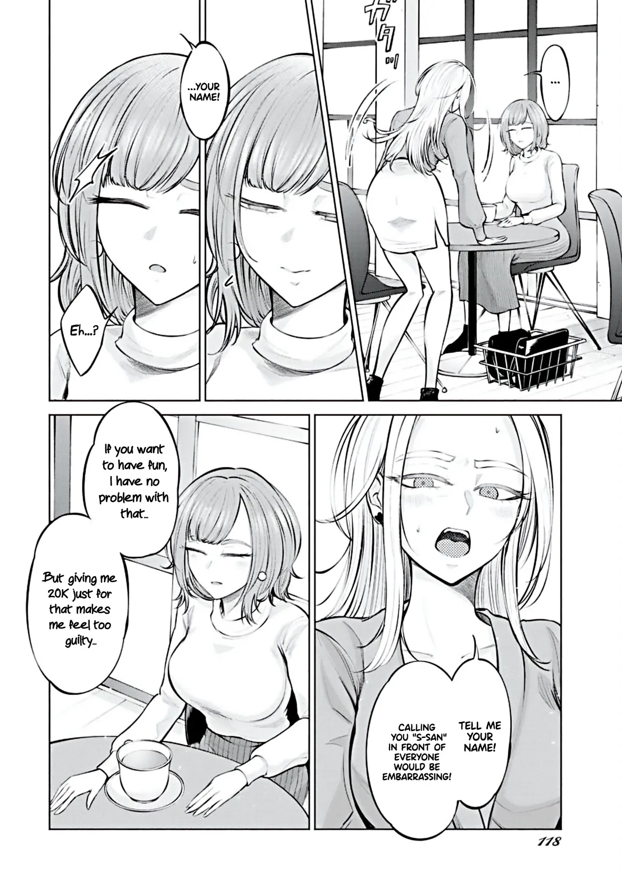 [AISOERU] Ame to Muchi - Chapter 1 Bildnummer 7