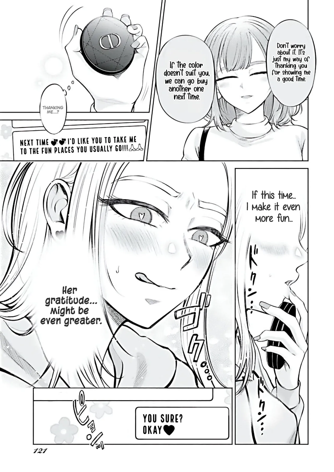 [AISOERU] Ame to Muchi - Chapter 1 Bildnummer 10