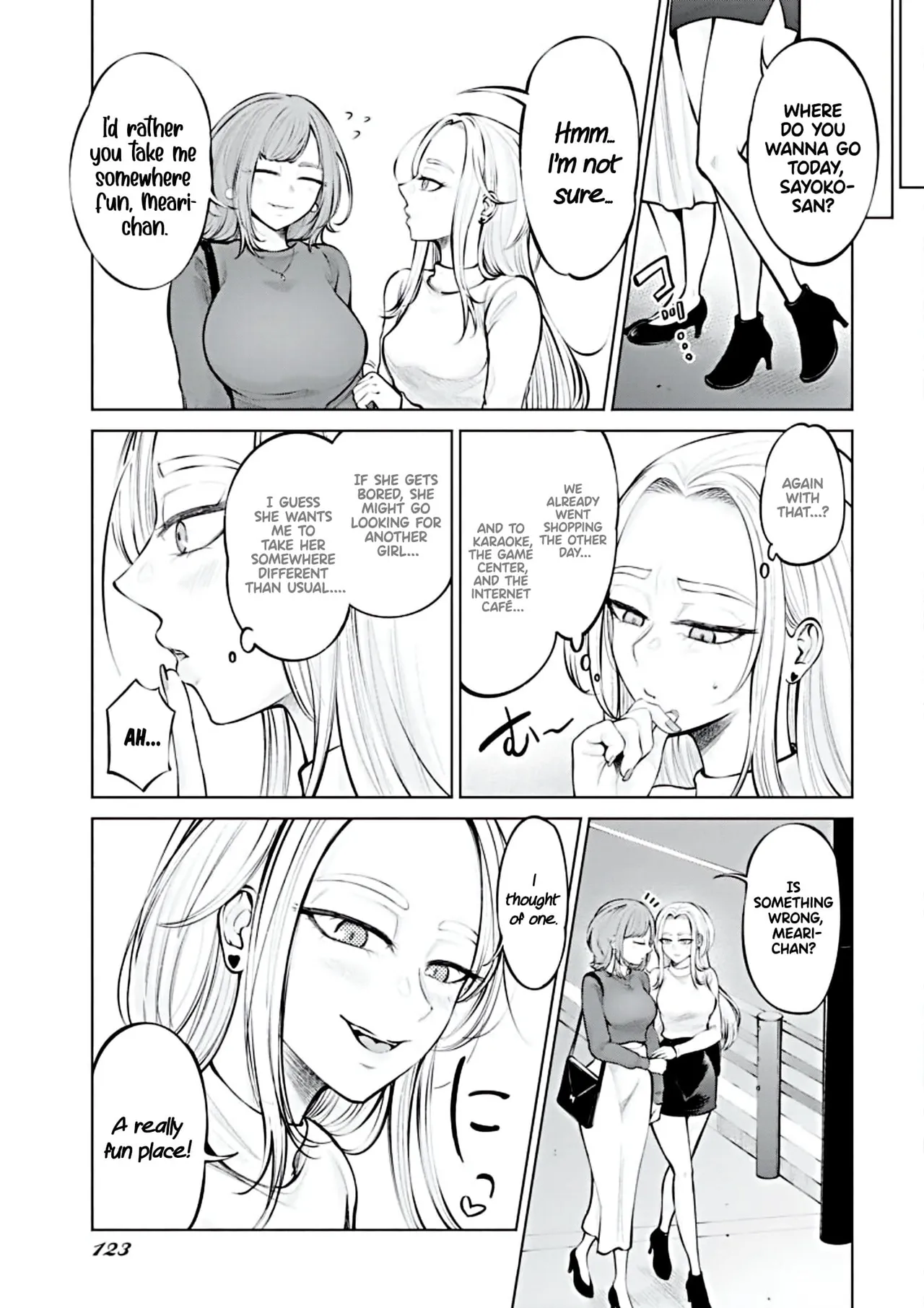 [AISOERU] Ame to Muchi - Chapter 1 Bildnummer 12