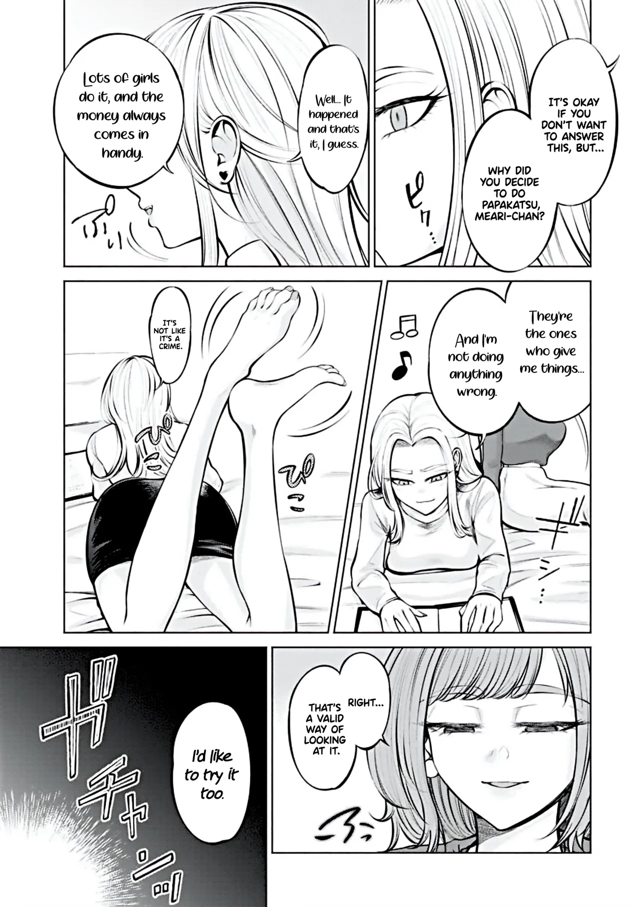 [AISOERU] Ame to Muchi - Chapter 1 Bildnummer 14