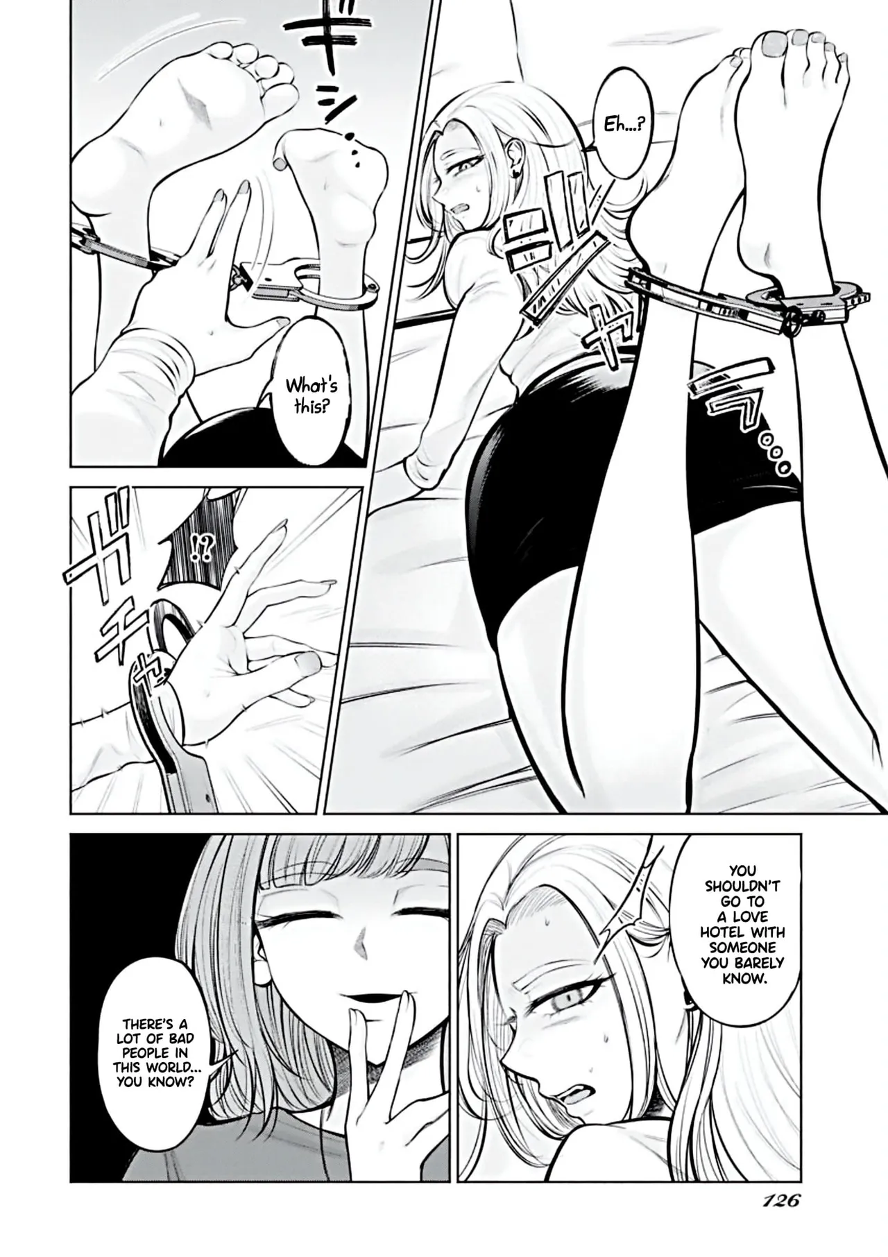 [AISOERU] Ame to Muchi - Chapter 1 Bildnummer 15