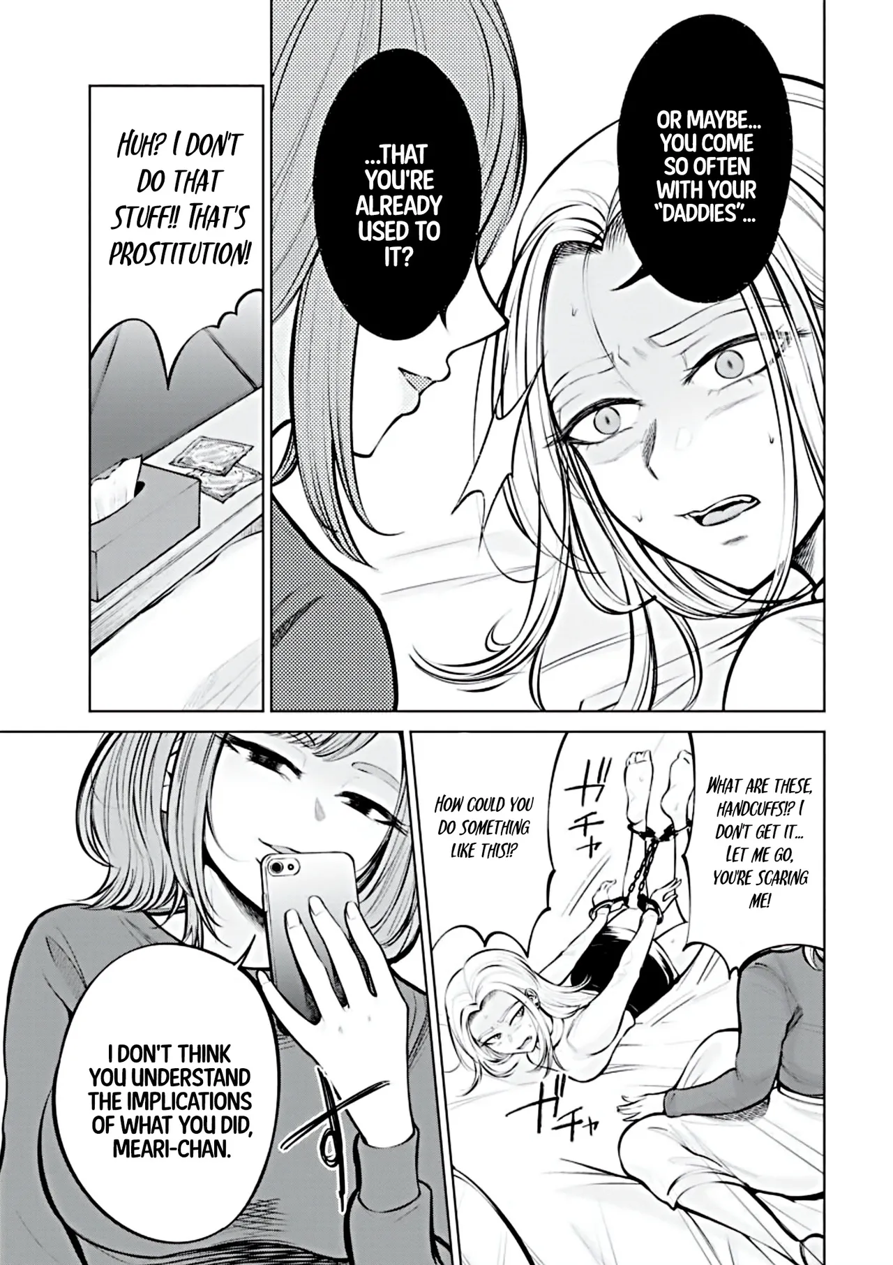 [AISOERU] Ame to Muchi - Chapter 1 Bildnummer 16