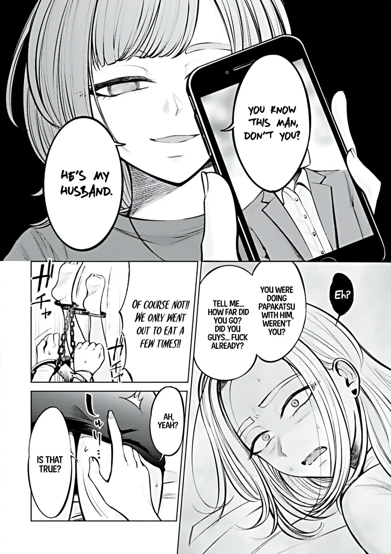 [AISOERU] Ame to Muchi - Chapter 1 Bildnummer 17