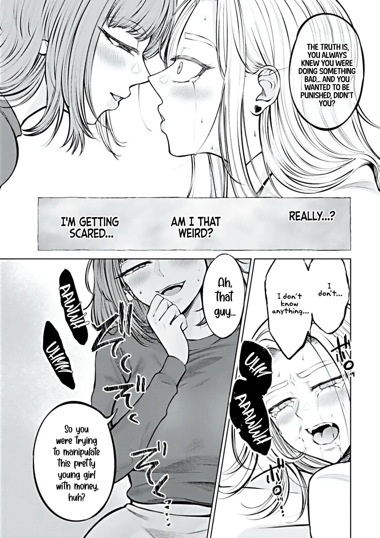 [AISOERU] Ame to Muchi - Chapter 1 Bildnummer 22