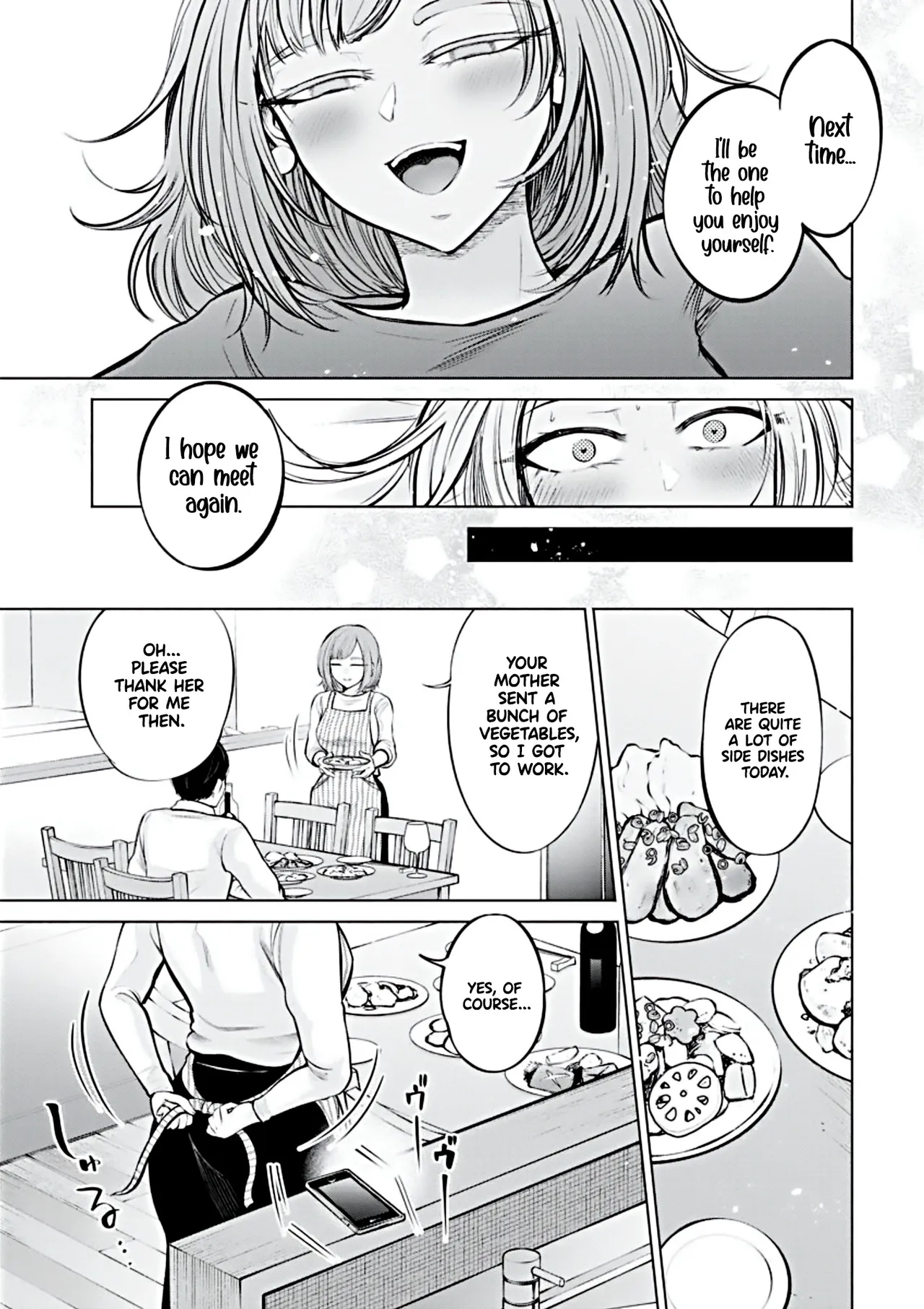 [AISOERU] Ame to Muchi - Chapter 1 Bildnummer 24