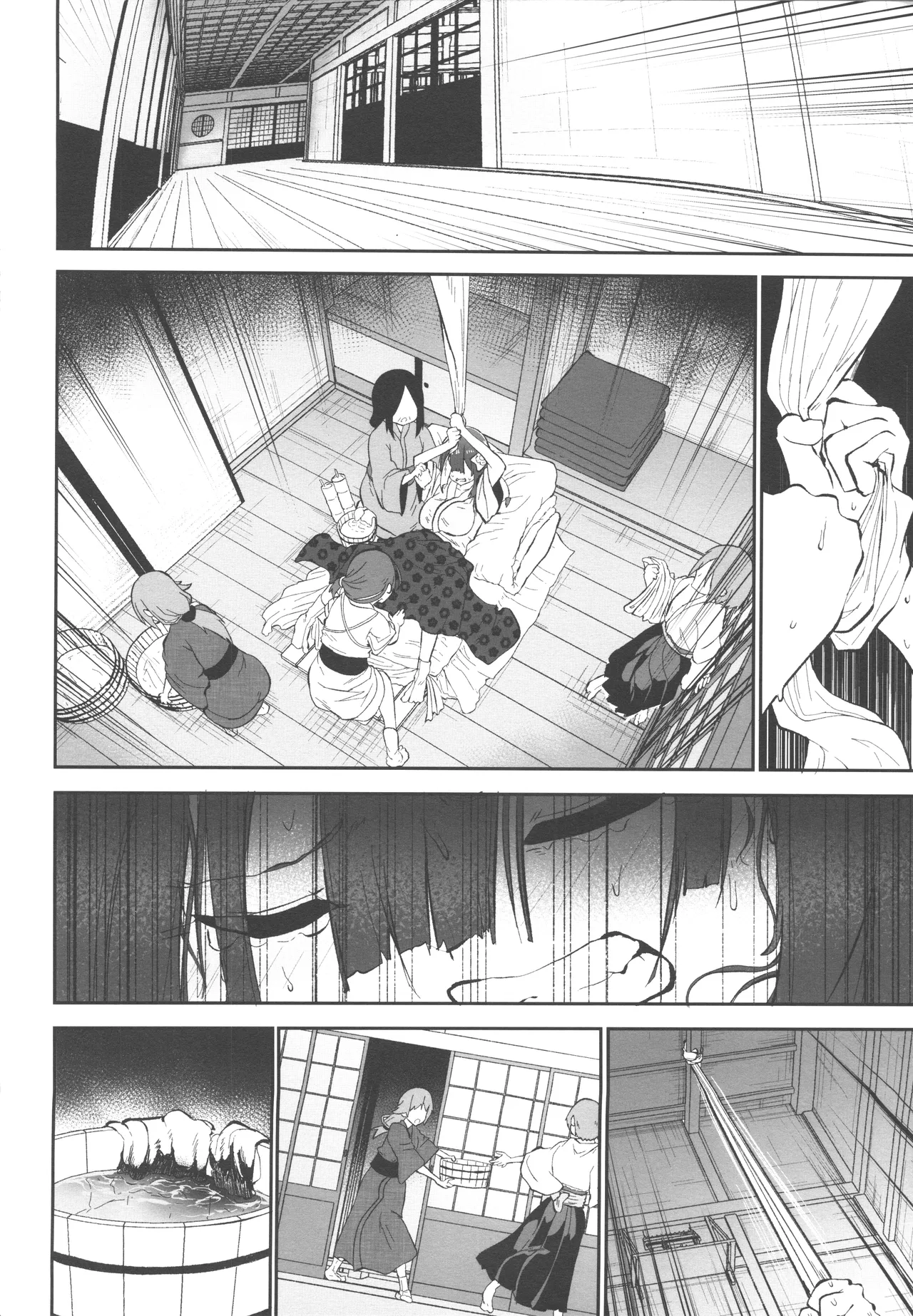 (C106) [Komamesugata (Akure Ekuto)] Hieda (Touhou Project) [Chinese] [禁漫漢化組] 이미지 번호 91