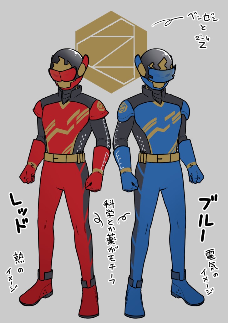 [ざくろ裁縫店 (あほげきのこ、着込む人)] 最強ヒーローTSママ堕ち～母性には勝てなかったよ～ [中文翻訳] 이미지 번호 36