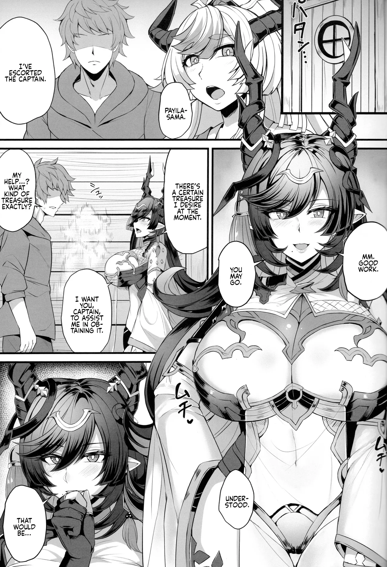 (C104) [Ashima Sandou (Ashima Takumi)] Payila no Kodakara Kigan | Payila’s Prayer for Fertility (Granblue Fantasy) (English) 图片编号 3