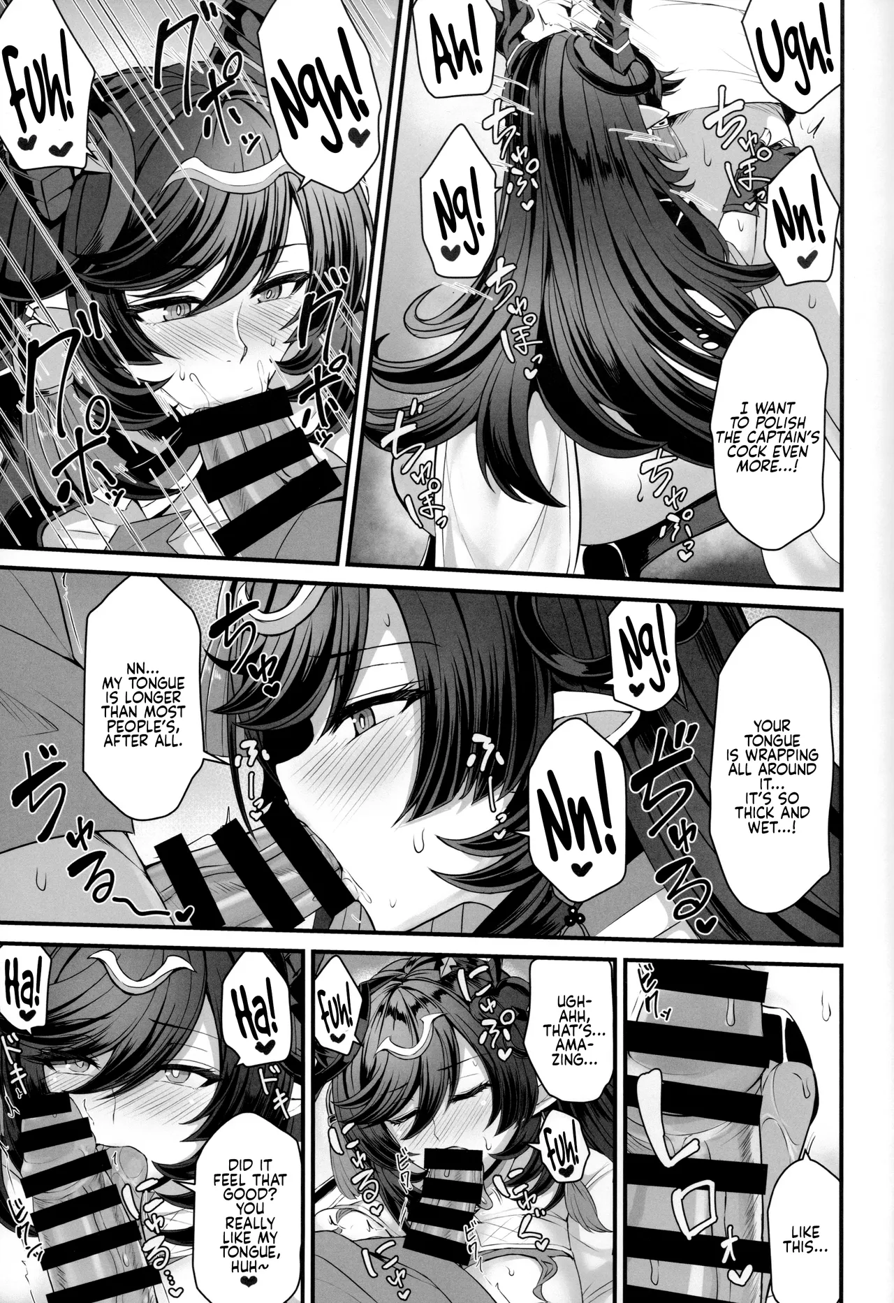 (C104) [Ashima Sandou (Ashima Takumi)] Payila no Kodakara Kigan | Payila’s Prayer for Fertility (Granblue Fantasy) (English) 图片编号 7