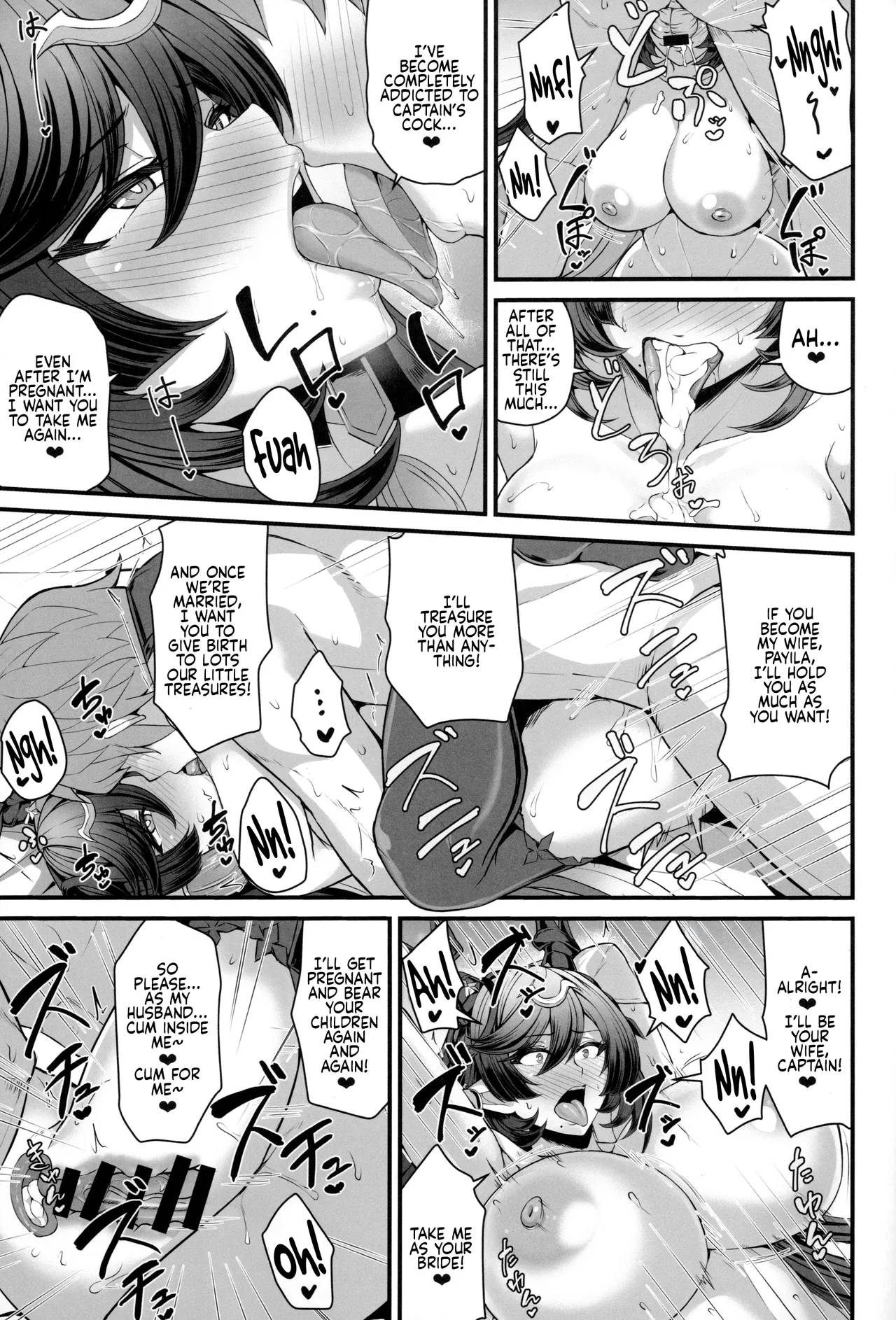 (C104) [Ashima Sandou (Ashima Takumi)] Payila no Kodakara Kigan | Payila’s Prayer for Fertility (Granblue Fantasy) (English) 图片编号 19