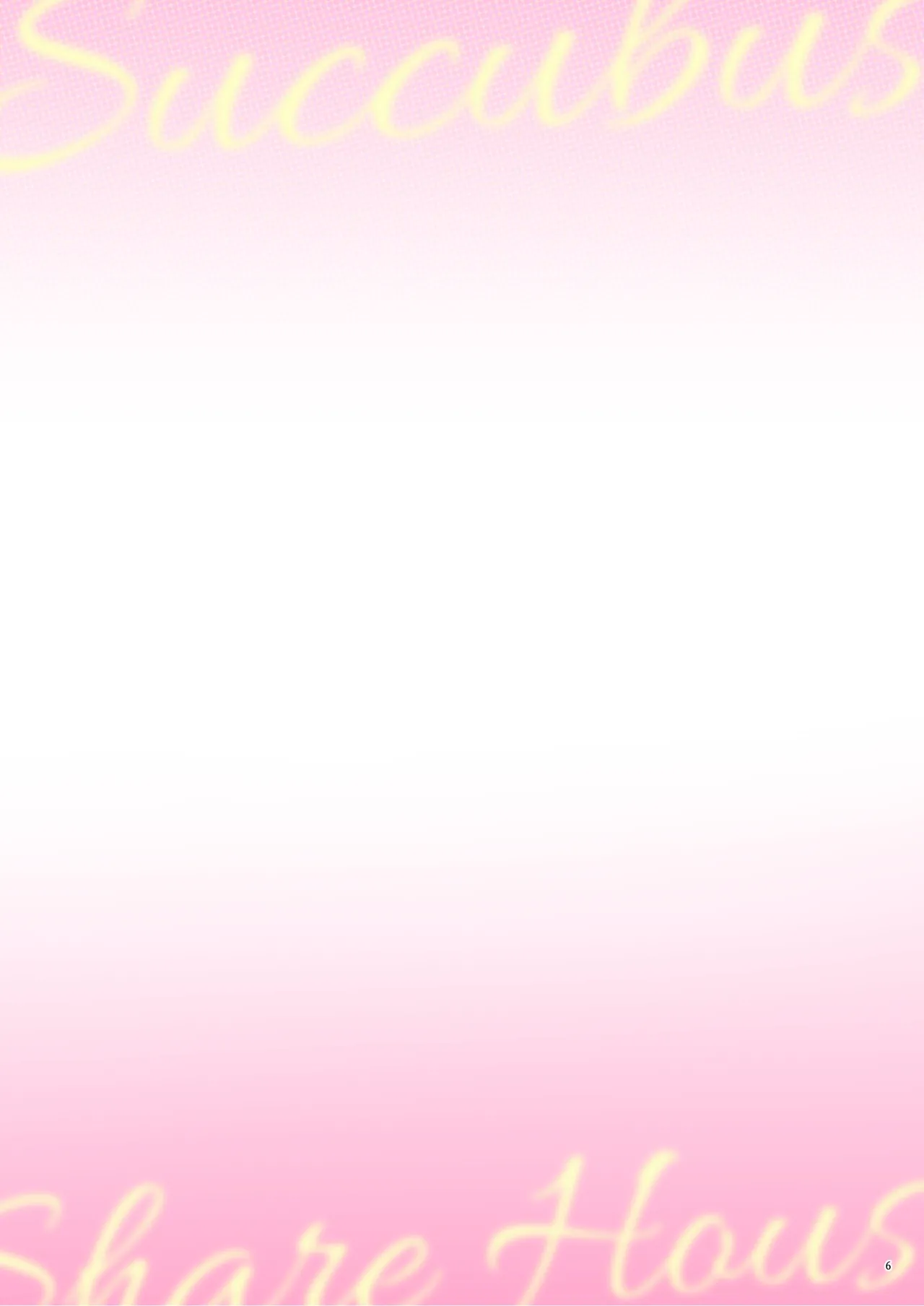 [Yutsuki Tsuzuri] Oidemase Succubus Share House 2 image number 7