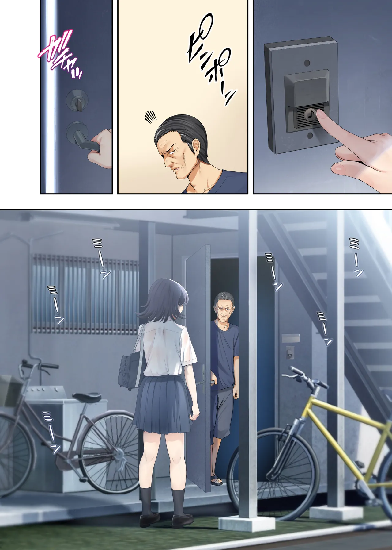 [Hatsui Tsumo] Boyish Osananajimi ga Hamerarete Chuunen Kyoushi to Hamemakuru Natsuyasumi [Digital] image number 58