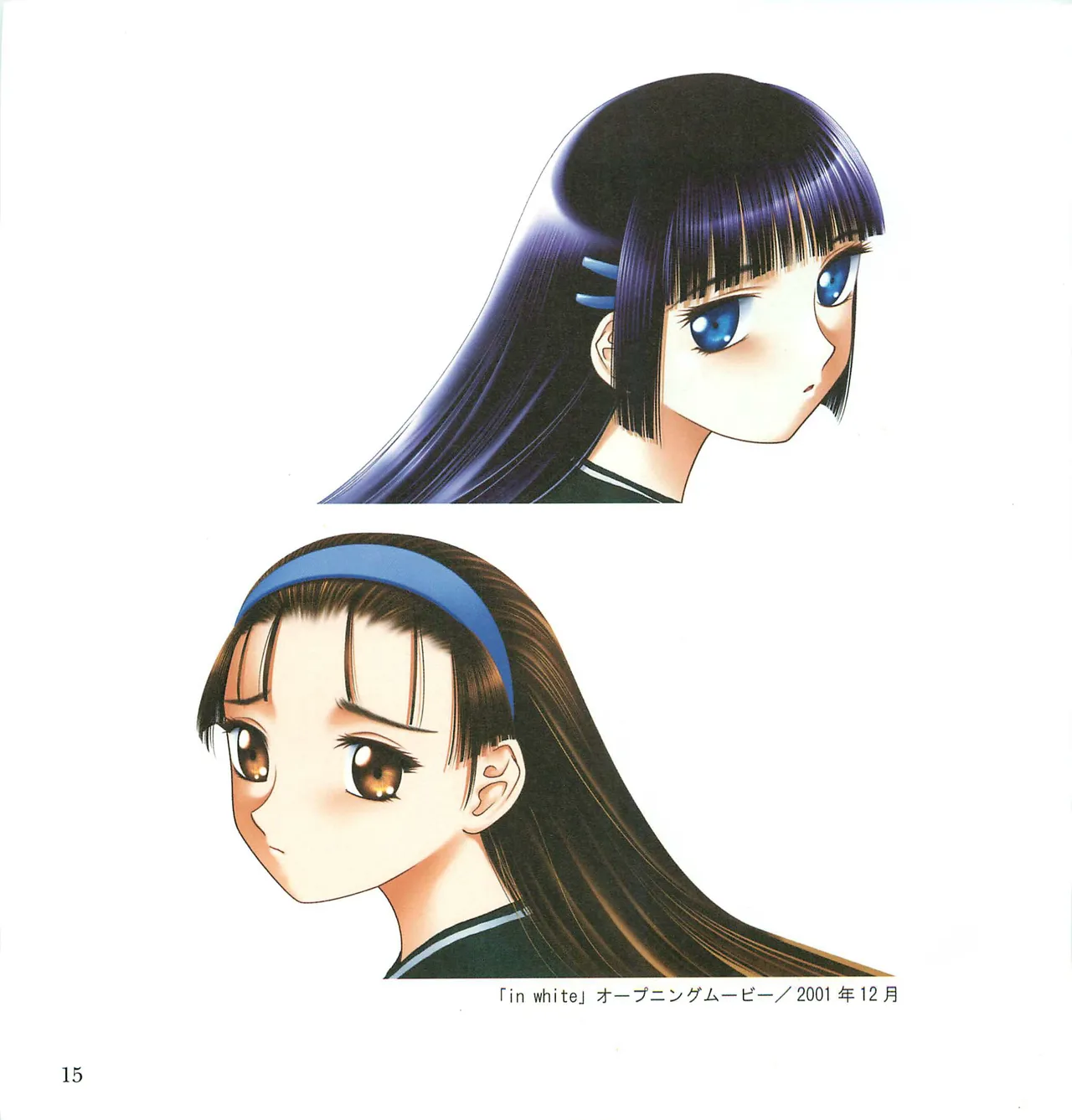 [Tennouji Kitsune] C 채색 imagen número 16