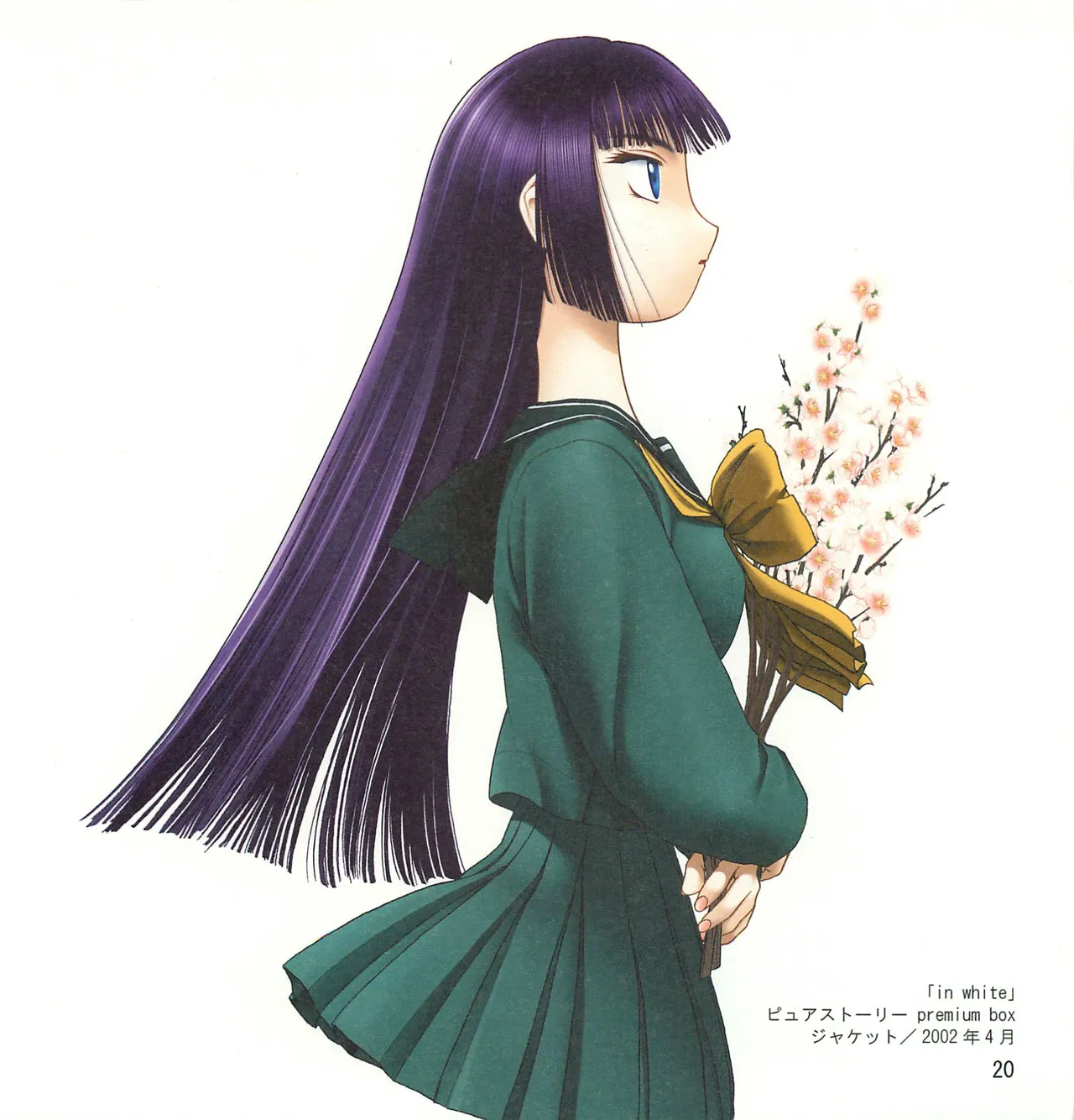 [Tennouji Kitsune] C 채색 imagen número 21