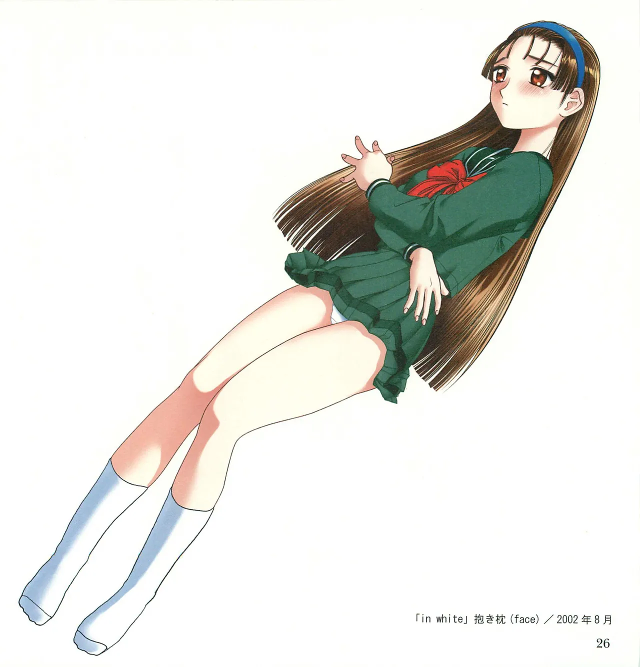 [Tennouji Kitsune] C 채색 imagen número 27