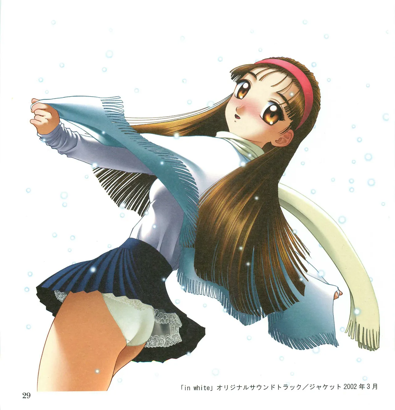 [Tennouji Kitsune] C 채색 imagen número 30